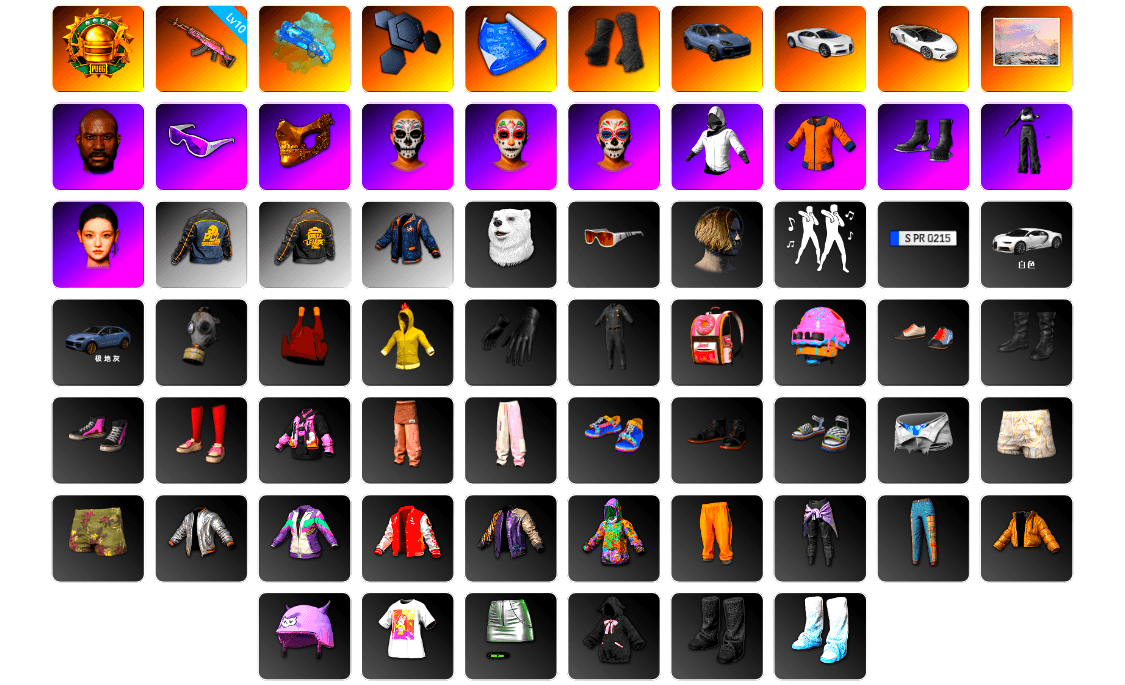 Blue Magical Mist — M79, Duncan's Infiltrator Handwraps, «Cayenne Turbo GT» SUV, «Chiron» Sports Car, Jonathan Kamau, Snow Glasses, PGC 2021 Contingent Chaos Mask, aespa Stage, aespa NINGNING, PKL 2019 Phase 2 Jacket, StreamerOne, Blue Thunder Gloves - 1