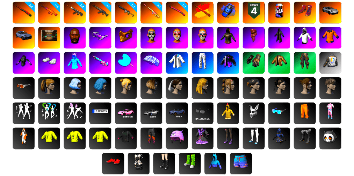 Rest in Pink — Dragunov [1], Blue Smoke Grenade, Hi-top Trainers (Red), «911 Carrera GTS» Sports Car, «Cayenne Turbo GT» SUV, Jonathan Kamau, Snow Glasses, PGC 2021 Contingent Chaos Mask, PLAYERUNKNOWN's Bandana, Heavy Fur Coat (Black), Polar Bear Feet, Harley Quinn's Hair, XingHun's Tiger Strike Jacket, XingHun's Tiger Strike Pants, NPL 2019 Phase 2 Jacket, StreamerOne, GPT 2025 Four Angry Men Jacket, Full Autumn — M416, Blue Thunder Gloves, Diva Glasses (White), «Chiron» Sports Car - 1