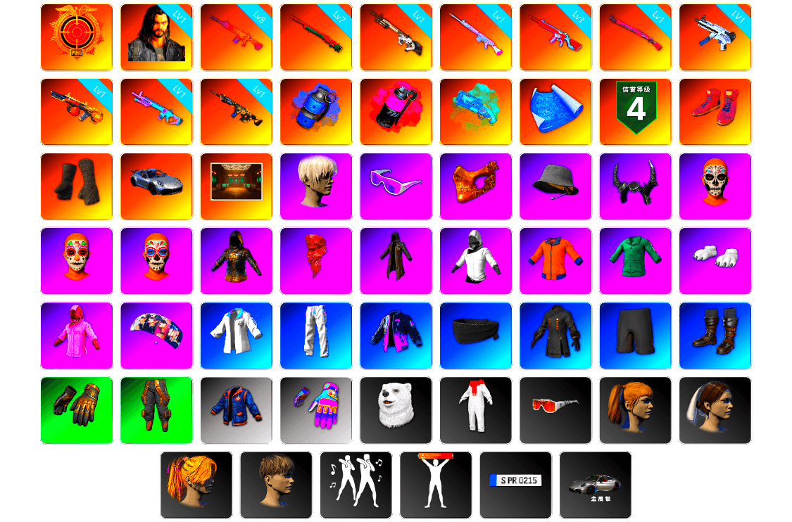 Blue Smoke Grenade, Magenta Smoke Grenade, Blue Magical Mist — M79, Hi-top Trainers (Red), Duncan's Infiltrator Handwraps, «911 Carrera GTS» Sports Car, Secret Showroom, 9S's Hairstyle, Snow Glasses, PGC 2021 Contingent Chaos Mask, Headset Bucket Hat, Demon Biker Horns, PLAYERUNKNOWN's Bandana, Heavy Fur Coat (Black), WackyJacky101's Jacket, Work Jacket, Polar Bear Feet, Rash Beixli Xtra Tough Jacket, aespa Stage, Harley Quinn's Hair, Bunny Academy Sailor Gloves, Rash Beixli Xtra Tough Jacket, XingHun's Tiger Strike Jacket, XingHun's Tiger Strike Pants, Aixleft's Gaming Streamer Hoodie, XingHun's Tiger Strike Snow Glasses, MET Asia Series Bomber Jacket, Jijing's Shorts, StreamerOne, Winner Winner Chicken Dinner T-Shirt (Red), GPT 2025 Four Angry Men Jacket, Blue Thunder Gloves, Grizz's Mask, HUYA T-shirt - 1