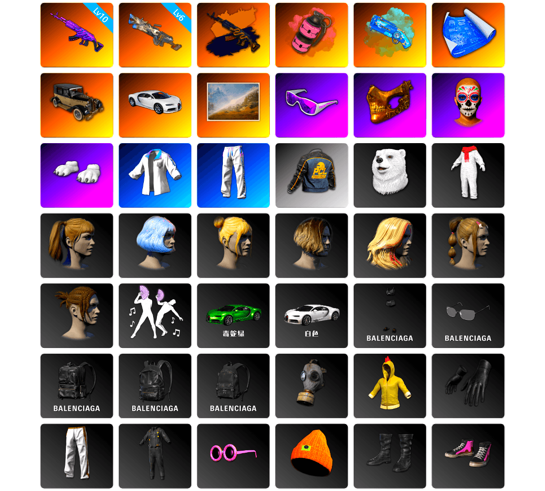 Pink Smoke Grenade, Blue Magical Mist — M79, «Chiron» Sports Car, Snow Glasses, PGC 2021 Contingent Chaos Mask, Polar Bear Feet, Harley Quinn's Hair, XingHun's Tiger Strike Jacket, XingHun's Tiger Strike Pants, Exquisite Pants, GPT 2025 Four Angry Men Jacket, GLL Grand Slam Sweatshirt, DOUYU T-shirt - 1