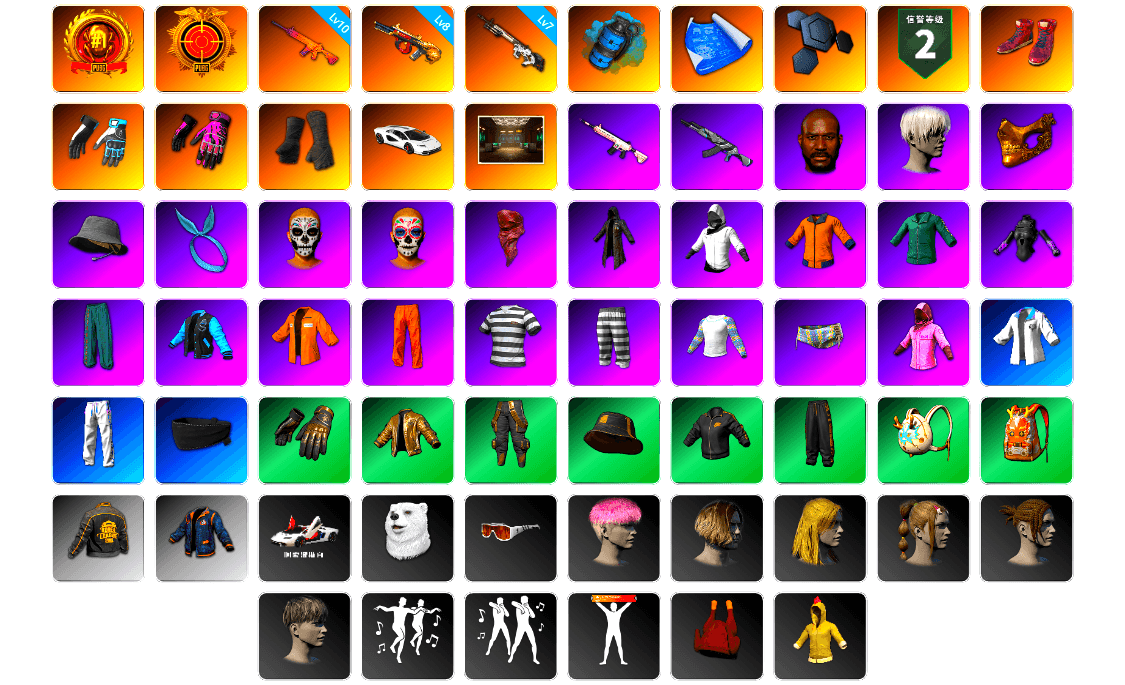 Azure Smoke Grenade, Hi-top Trainers (Red), Shroud's Gloves, Hambinooo's Gloves, Duncan's Infiltrator Handwraps, «Countach LPI 800-4» Sports Car, NeoticaCH's M416, Jonathan Kamau, 9S's Hairstyle, PGC 2021 Contingent Chaos Mask, Kansas Headband, PLAYERUNKNOWN's Bandana, Heavy Fur Coat (Black), Escapee Jacket, Jailbird T-Shirt, Rash Vest, Rash Beixli Xtra Tough Jacket, Rash Beixli Xtra Tough Jacket, Ghosted — AKM, Shroud's Varsity Jacket, XingHun's Tiger Strike Jacket, XingHun's Tiger Strike Pants, PKL 2019 Phase 2 Jacket, XiongDi Hoodie, StreamerOne, Full Autumn — M416, PGI.S Colorshift — Beryl M762, shroud's M16A4, Rose-tinted Glasses, shroud's Cloth Mask, DOUYU T-shirt - 1