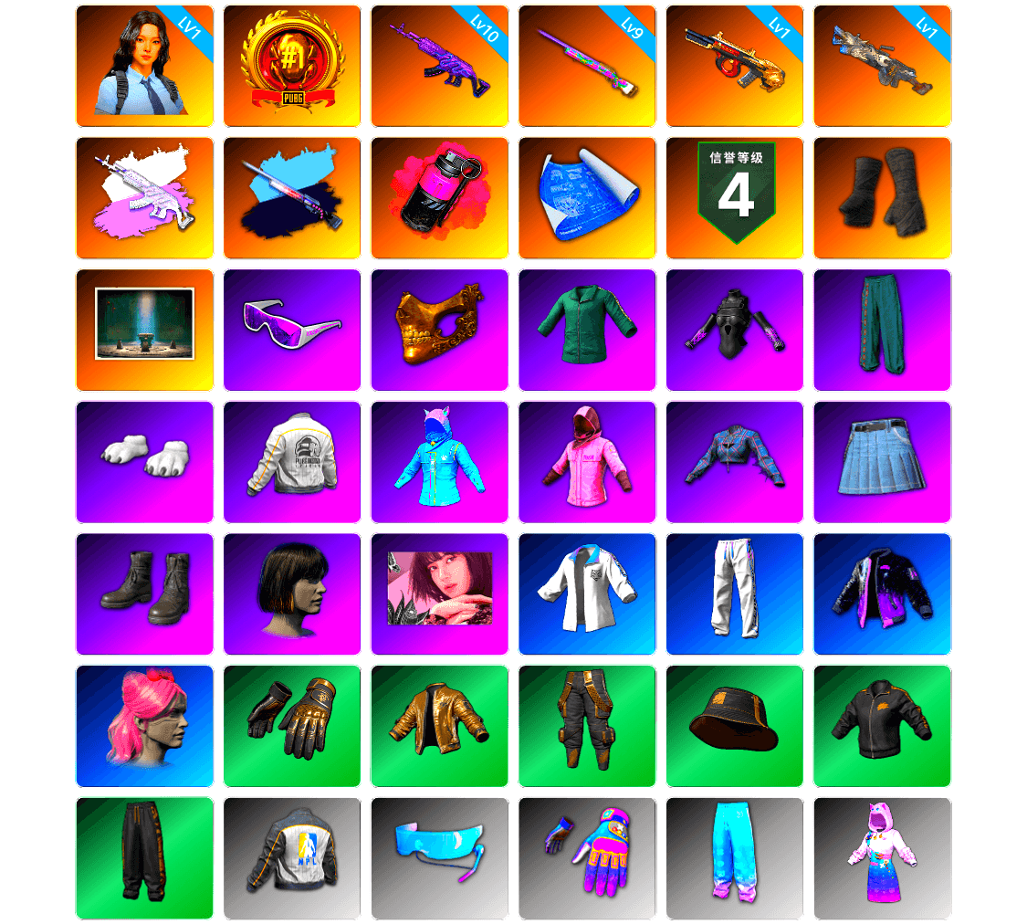 Magenta Smoke Grenade, Duncan's Infiltrator Handwraps, Chamber of Triumph, Snow Glasses, PGC 2021 Contingent Chaos Mask, Polar Bear Feet, Rash Beixli Xtra Tough Jacket, Rash Beixli Xtra Tough Jacket, PEL 2019 Phase 2 Jacket, XingHun's Tiger Strike Jacket, XingHun's Tiger Strike Pants, NPL 2019 Phase 2 Jacket, chocoTaco's Parachute, XiongDi Hoodie, XingHun's Hoodie, Xinghun's Tracksuit Pants, StreamerOne, Full Autumn — M416, Diva Glasses (White) - 1