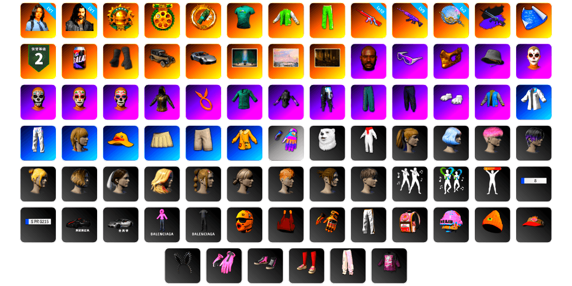 PandaTV T-Shirt, NVIDIA Varsity Jacket, Duncan's Infiltrator Handwraps, «911 Carrera GTS» Sports Car, Chamber of Triumph, Winter Hideout, Jonathan Kamau, Snow Glasses, PGC 2021 Contingent Chaos Mask, Headset Bucket Hat, La Catrina Makeup, Bright Moon Maru Pants, Polar Bear Feet, PUBG I Jacket, Harley Quinn's Hair, Bunny Academy Sailor Gloves, Rash Beixli Xtra Tough Jacket, Nostalgia, XingHun's Tiger Strike Jacket, XingHun's Tiger Strike Pants, Aixleft's Gaming Streamer Hoodie, Exquisite Pants, XingHun's Tiger Strike Snow Glasses, Pigff's Tactical Striker Jacket, Jijing's Shorts, StreamerOne, GPT 2025 Four Angry Men Jacket, Training Jacket (Green), Full Autumn — M416, Tactical Gloves, Shunwang Lucky Red Gloves, Blue Thunder Gloves, Crash Test Handwraps, Grizz's Mask, 2018 PUBG ALL-STAR T-shirt (Korean), Esports IGL Shirt, Esports Chicken Dinner Shirt, LINE FRIENDS SALLY SET - 1