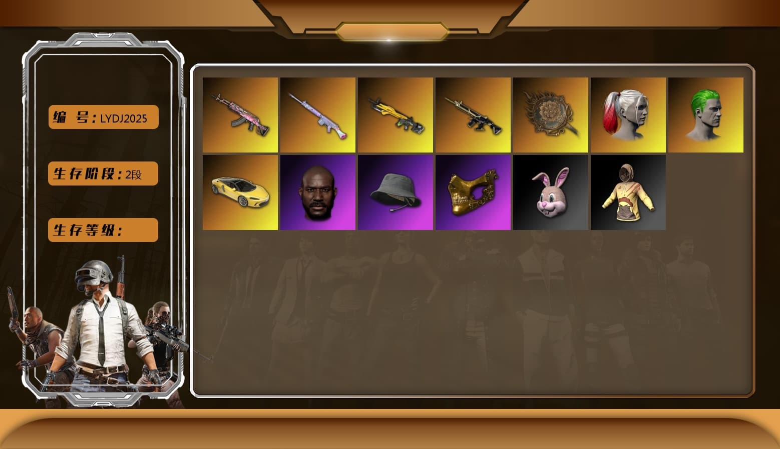 Jonathan Kamau, «V12 Vantage Roadster» Sports Car - 1