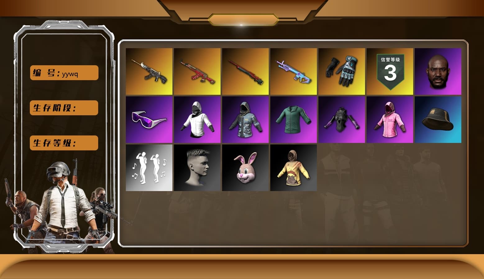 Demon Hunter — ACE32, Jonathan Kamau, Snow Glasses, Bunny Academy Gloves, Santa's Helper — AKM, Sun Wukong — M24, WackyJacky101's Jacket, Rash Beixli Xtra Tough Jacket, Bunny Academy Sailor Gloves, Aixleft's Gaming Streamer Hoodie, Rash Beixli Xtra Tough Jacket, Hocus Focus — Mk12 - 1