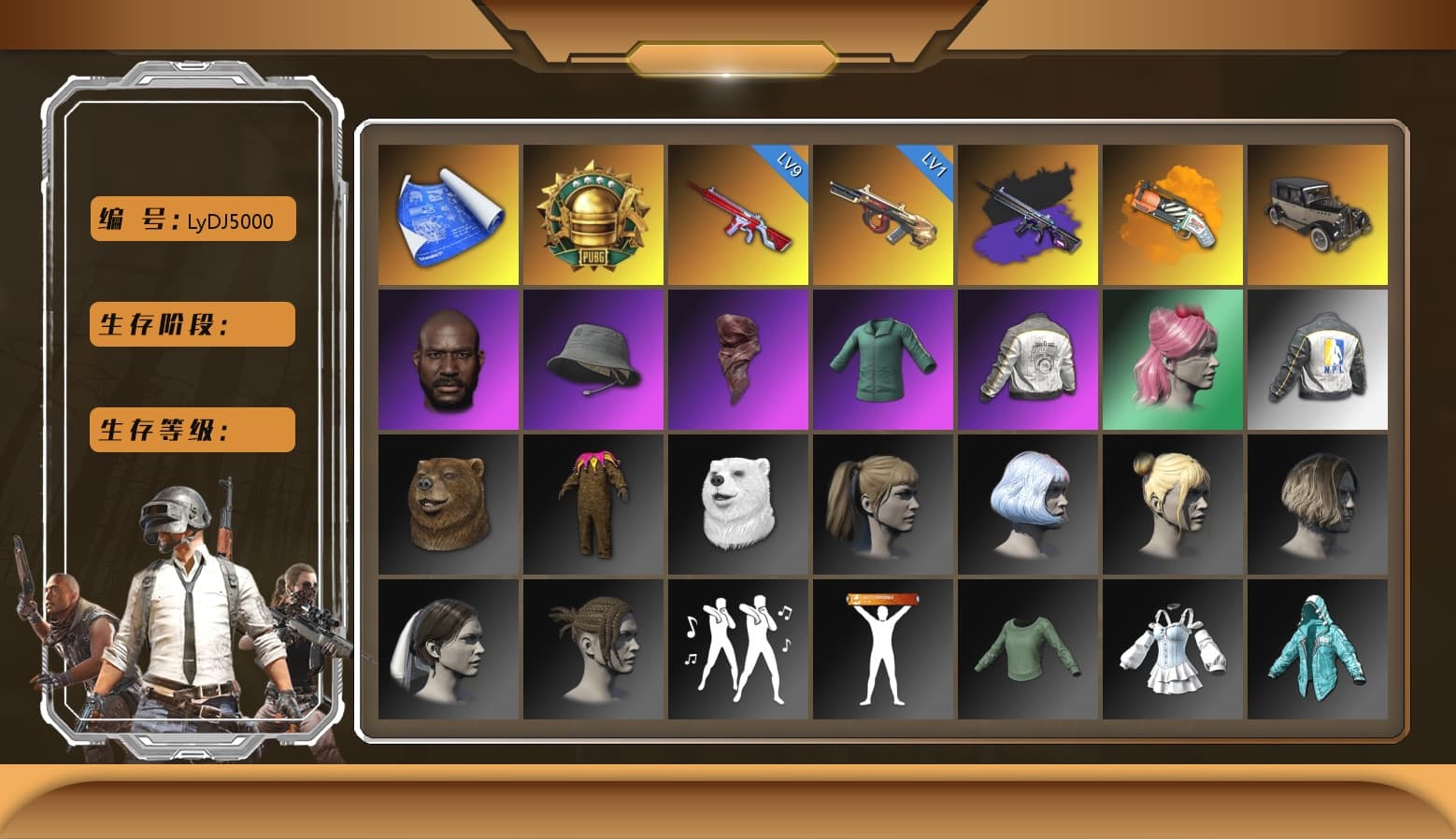 Orange Fog of Fury — M79, Jonathan Kamau, Headset Bucket Hat, PLAYERUNKNOWN's Bandana, Harley Quinn's Hair, Bunny Academy Sailor Gloves, PML 2019 Phase 2 Jacket, NPL 2019 Phase 2 Jacket, Sideshow Bear Feet, MET Asia Series Bomber Jacket, Full Autumn — M416, Grizz's Mask - 1