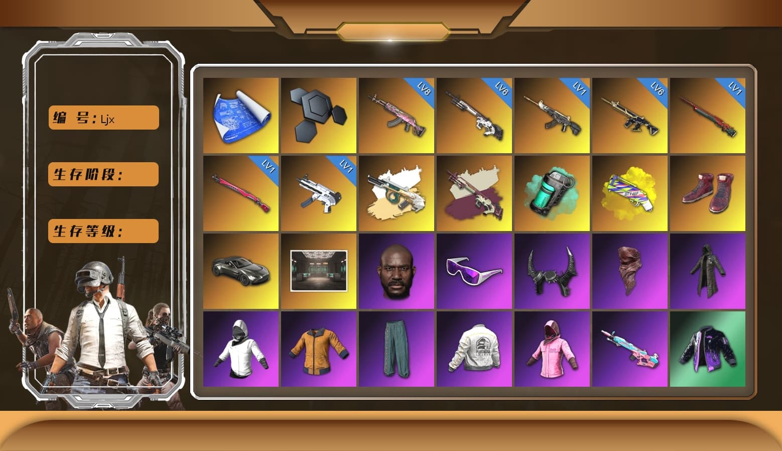 Minotaur — AUG, Teal Smoke Grenade, Yellow Fog of Fury — M79, Hi-top Trainers (Red), «V12 Vantage Roadster» Sports Car, Secret Showroom, Jonathan Kamau, Snow Glasses, Demon Biker Horns, PLAYERUNKNOWN's Bandana, Heavy Fur Coat (Black), WackyJacky101's Jacket, Work Jacket, Rash Beixli Xtra Tough Jacket, Bunny Academy Sailor Gloves, Rash Beixli Xtra Tough Jacket, PEL 2019 Phase 2 Jacket, PCL 2019 Phase 2 Jacket, Aixleft's Gaming Streamer Hoodie, XiongDi Hoodie, MET Asia Series Bomber Jacket, StreamerOne, Winner Winner Chicken Dinner T-Shirt (Red), Parachute, Full Autumn — M416, Grizz's Mask, HUYA T-shirt, JiBaoBa, DOUYU T-shirt, «DBX707» SUV - 1