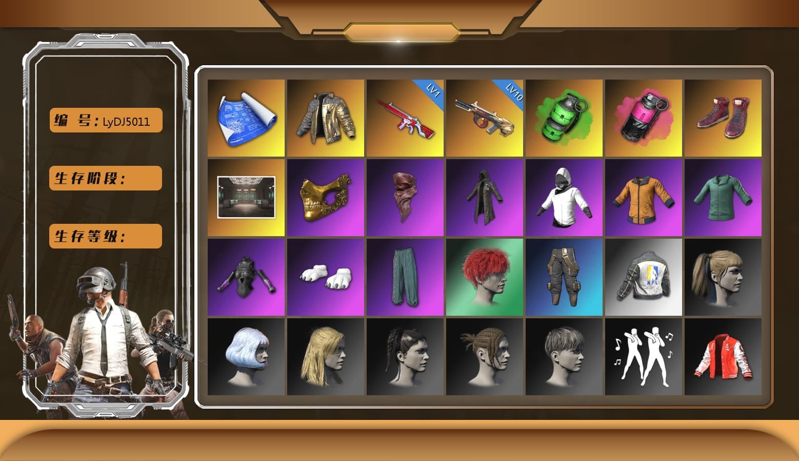 Douyu Biker Jacket, Emerald Smoke Grenade, Magenta Smoke Grenade, Hi-top Trainers (Red), Secret Showroom, PGC 2021 Contingent Chaos Mask, PLAYERUNKNOWN's Bandana, Heavy Fur Coat (Black), WackyJacky101's Jacket, Work Jacket, Polar Bear Feet, Harley Quinn's Hair, NPL 2019 Phase 2 Jacket, Jijing's Shorts, StreamerOne, Winner Winner Chicken Dinner T-Shirt (Red), Full Autumn — M416, Grizz's Mask, DOUYU T-shirt - 1