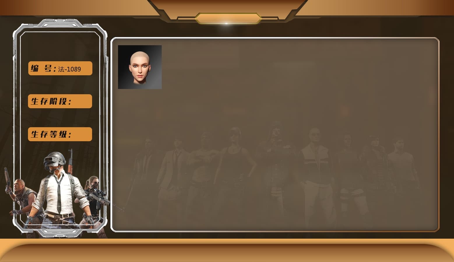 Azure Dragon — Beryl M762 [6], Headset Bucket Hat - 1