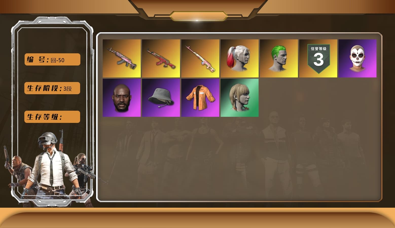 chocoTaco's Beryl M762, Escapee Jacket, Headset Bucket Hat - 1