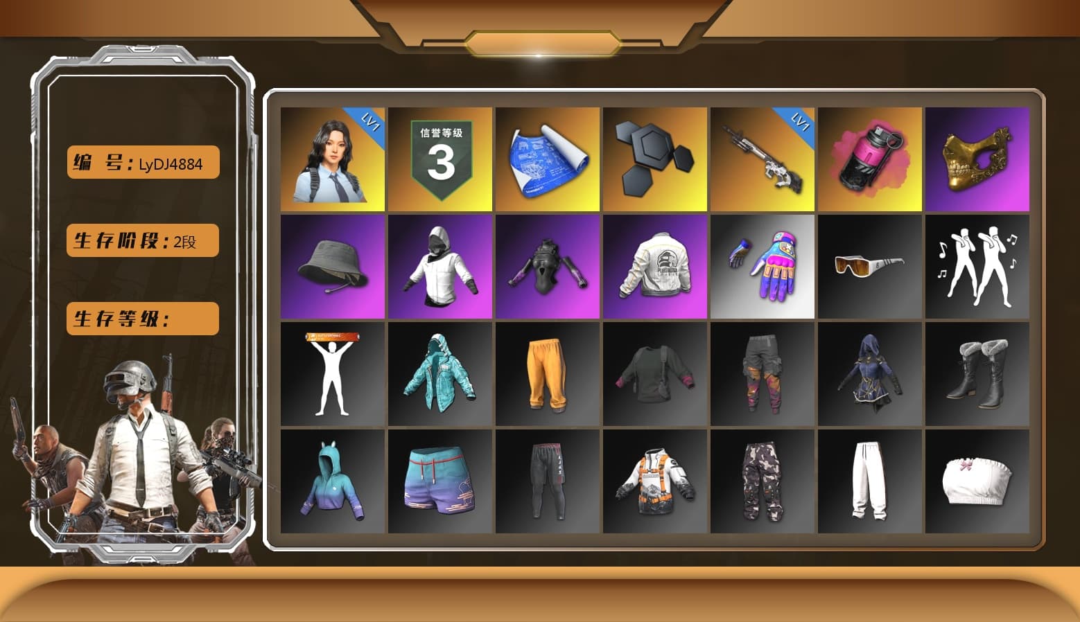 Magenta Smoke Grenade, Headset Bucket Hat, PGC 2021 Contingent Chaos Mask, WackyJacky101's Jacket, PEL 2019 Phase 2 Jacket, Aixleft's Gaming Streamer Hoodie, XiongDi Hoodie, StreamerOne, Full Autumn — M416, Grizz's Mask, DOUYU T-shirt - 1