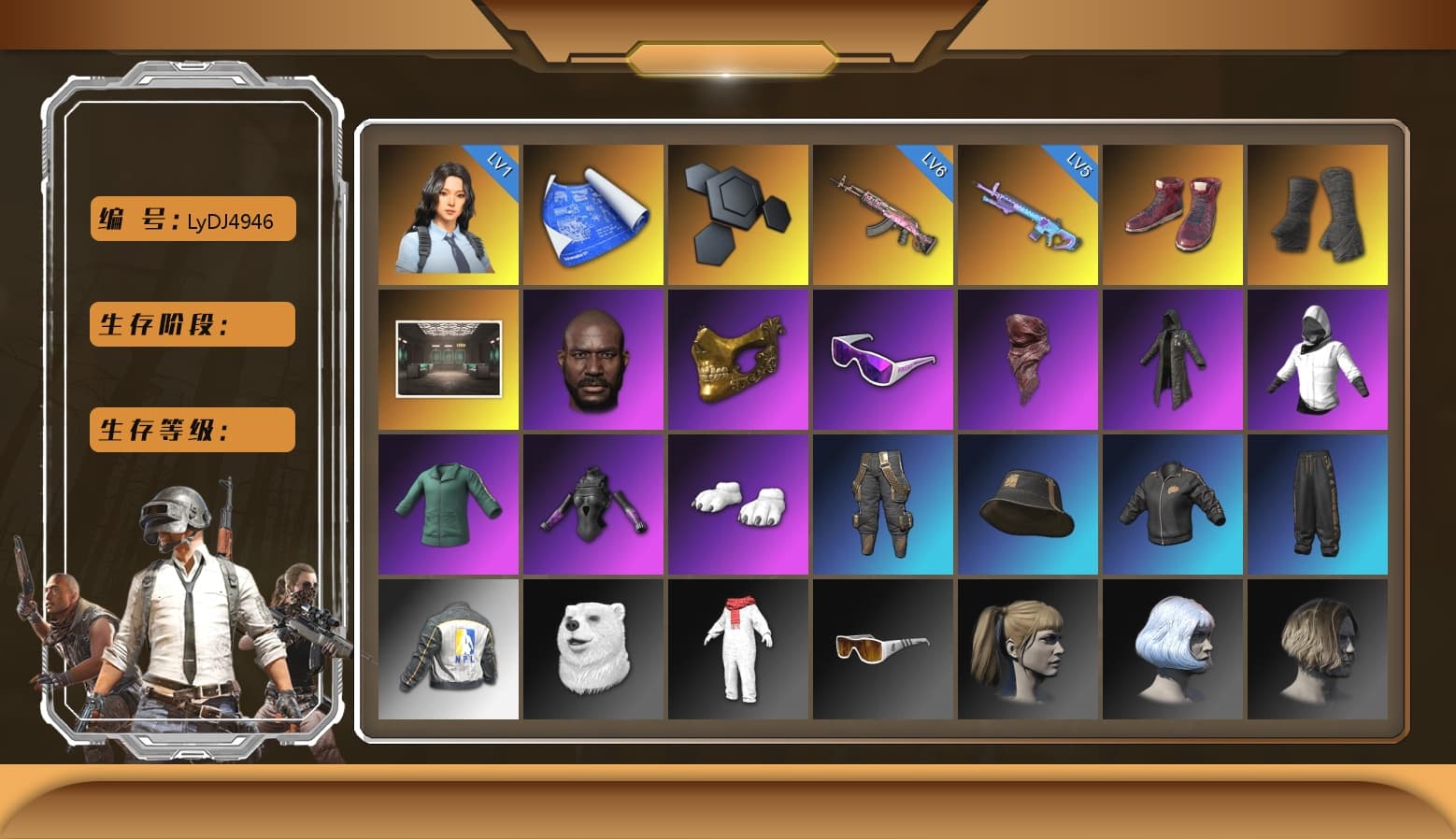 Secret Showroom, Hi-top Trainers (Red), Duncan's Infiltrator Handwraps, Jonathan Kamau, Snow Glasses, PGC 2021 Contingent Chaos Mask, PLAYERUNKNOWN's Bandana, Heavy Fur Coat (Black), WackyJacky101's Jacket, Polar Bear Feet, Harley Quinn's Hair, Bunny Academy Sailor Gloves, NPL 2019 Phase 2 Jacket, LINE FRIENDS SALLY SET, Jijing's Shorts, StreamerOne, Full Autumn — M416, Grizz's Mask, JiBaoBa, DOUYU T-shirt, Parachute - 1