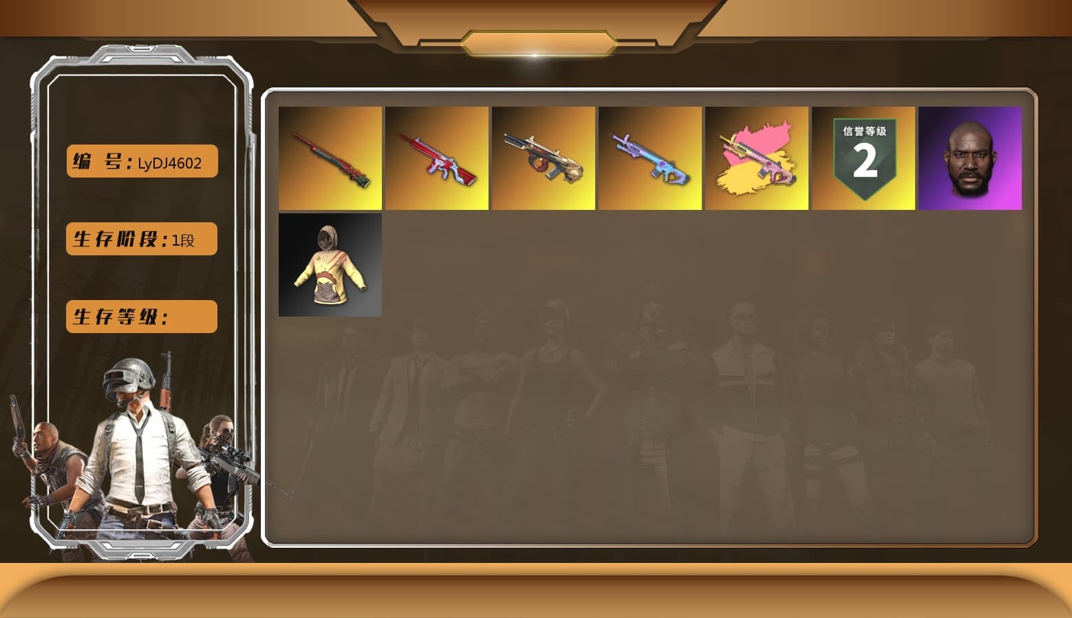 Jonathan Kamau [1] - 1