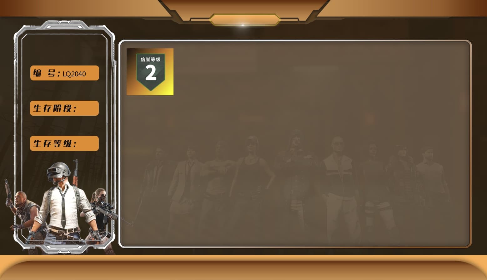 StreamerOne, Full Autumn — M416, Headset Bucket Hat, GLL Grand Slam Sweatshirt - 1