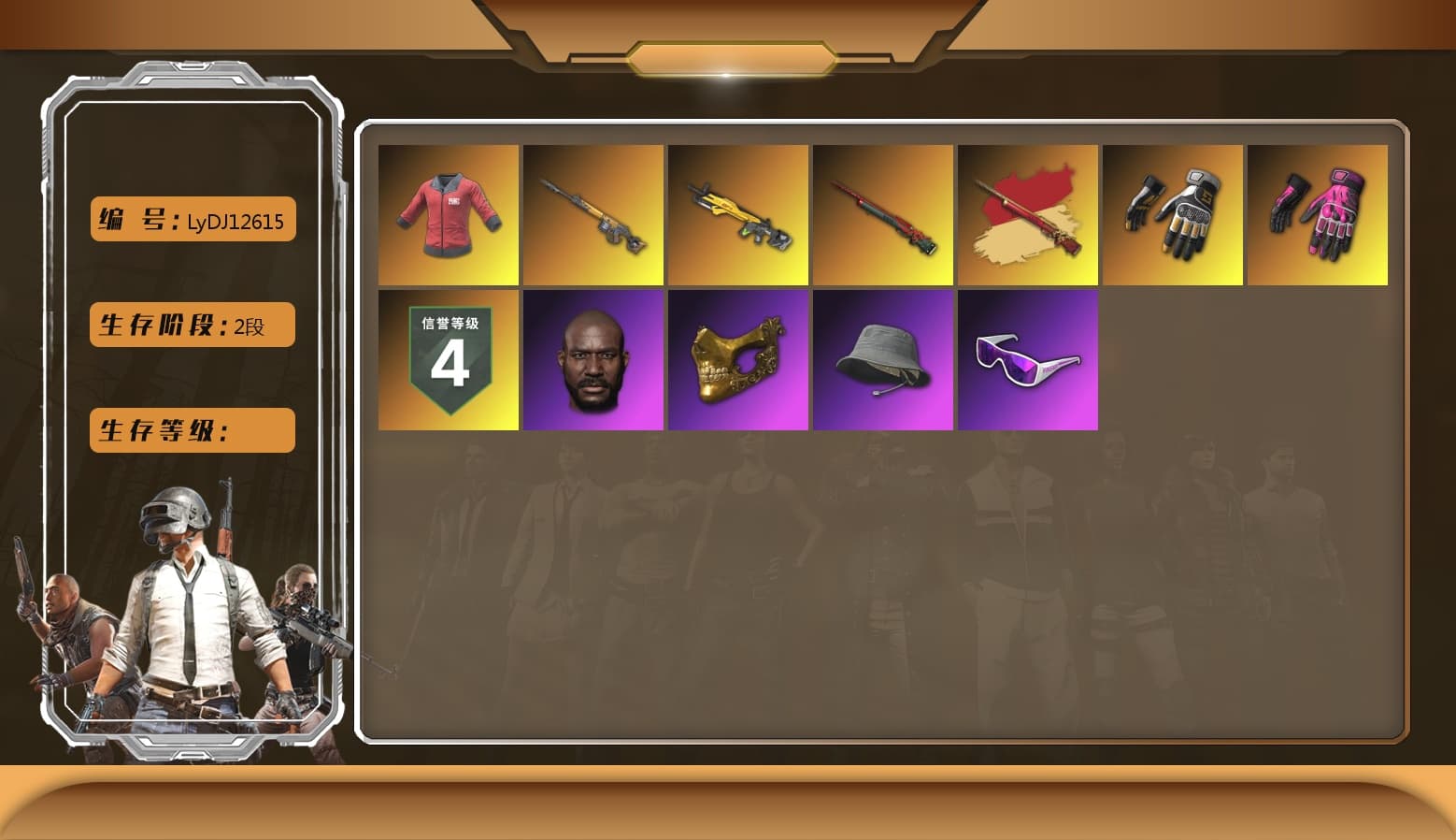 Swagger's Gloves, Hambinooo's Gloves, Jonathan Kamau, Headset Bucket Hat - 1