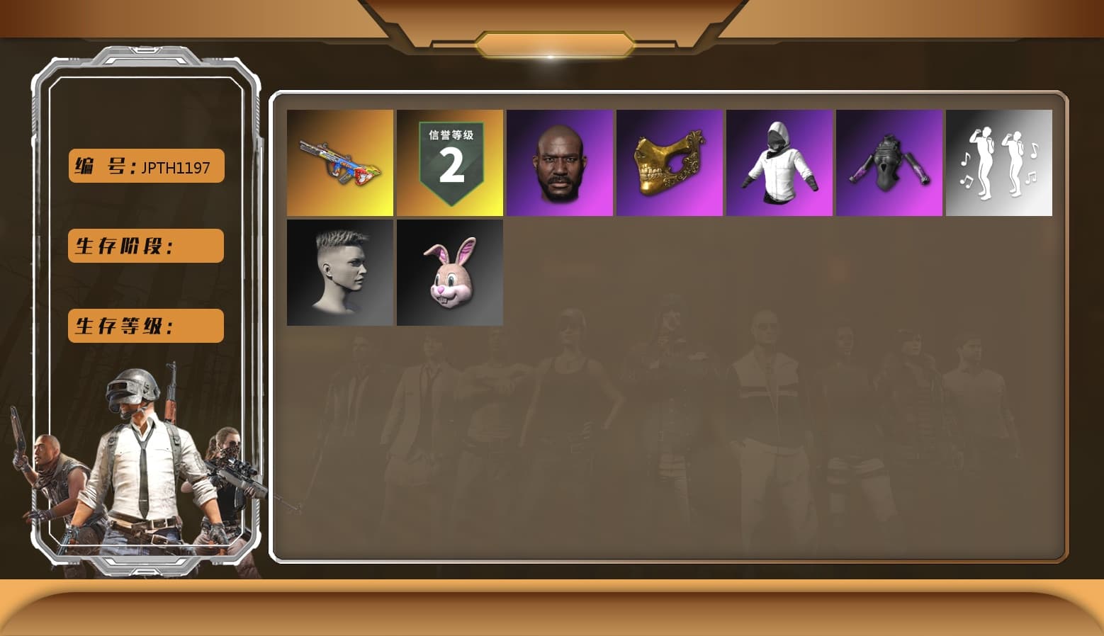 Jonathan Kamau, PGC 2021 Contingent Chaos Mask, Bumper Blaster — AUG, WackyJacky101's Jacket, Bunny Academy Sailor Gloves, Aixleft's Gaming Streamer Hoodie - 1