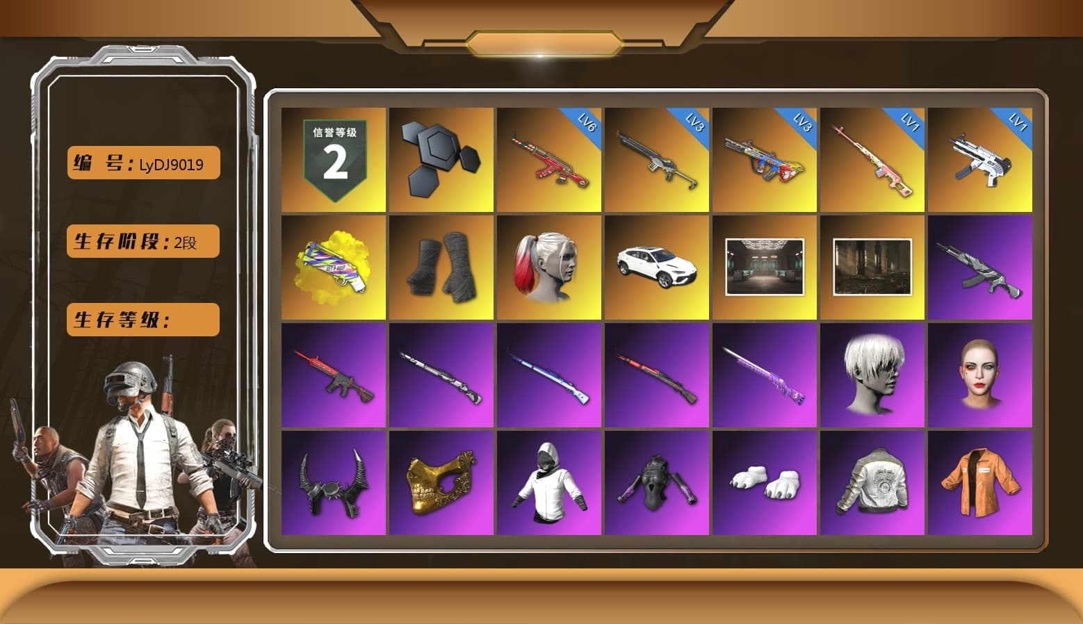 Rest in Pink — Dragunov [1], Yellow Fog of Fury — M79, Duncan's Infiltrator Handwraps, Harley Quinn's Hair, Secret Showroom, Lumi's Kar98k, 9S's Hairstyle, Demon Biker Horns, PGC 2021 Contingent Chaos Mask, WackyJacky101's Jacket, Polar Bear Feet, Escapee Jacket, Jailbird T-Shirt, Rash Vest, Aixleft's Gaming Streamer Hoodie, Bunny Academy Sailor Gloves, Rash Beixli Xtra Tough Jacket, Nostalgia, Ghosted — AKM, Speed & Momentum — M416, Ghosted — Kar98k, Speed & Momentum — Kar98k, JennaJulien's M24, Harley Quinn's Makeup, PML 2019 Phase 2 Jacket, PJS 2019 Phase 2 Jacket, Aixleft's Gaming Streamer Hoodie, Sideshow Bear Feet, XiongDi Hoodie, MET Asia Series Bomber Jacket, StreamerOne, Full Autumn — M416, Silver Plate — Mini14, Rose-tinted Glasses, Grizz's Mask, PGI T-Shirt, JiBaoBa, DOUYU T-shirt - 1