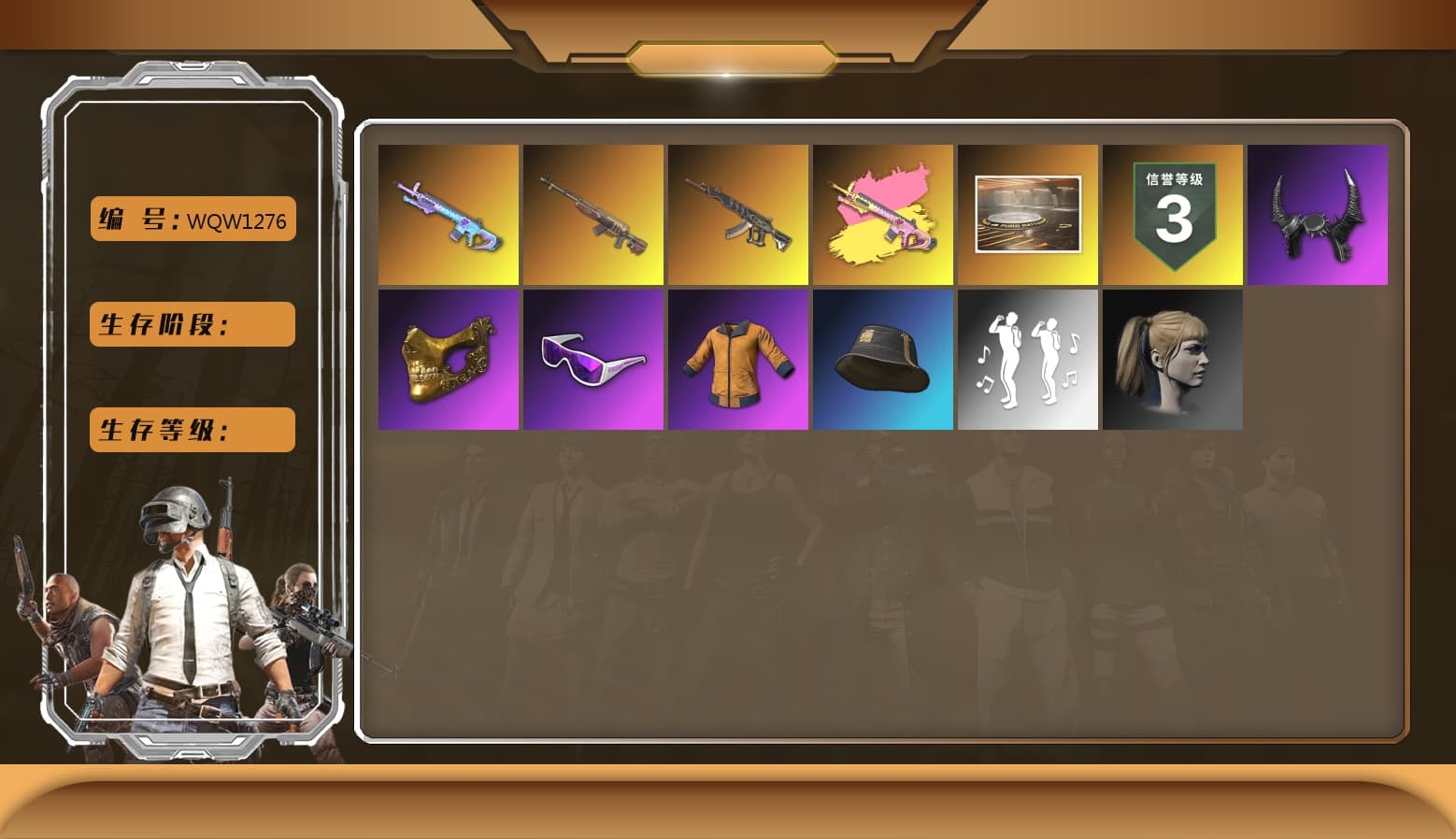 Showroom [2], PGC 2021 Contingent Chaos Mask, Snow Glasses, Harley Quinn's Hair, Work Jacket, Demon Biker Horns, Aixleft's Gaming Streamer Hoodie, Hocus Focus — Mk12, Chrono Cannon — SKS, Demon's Touch — ACE32 - 1