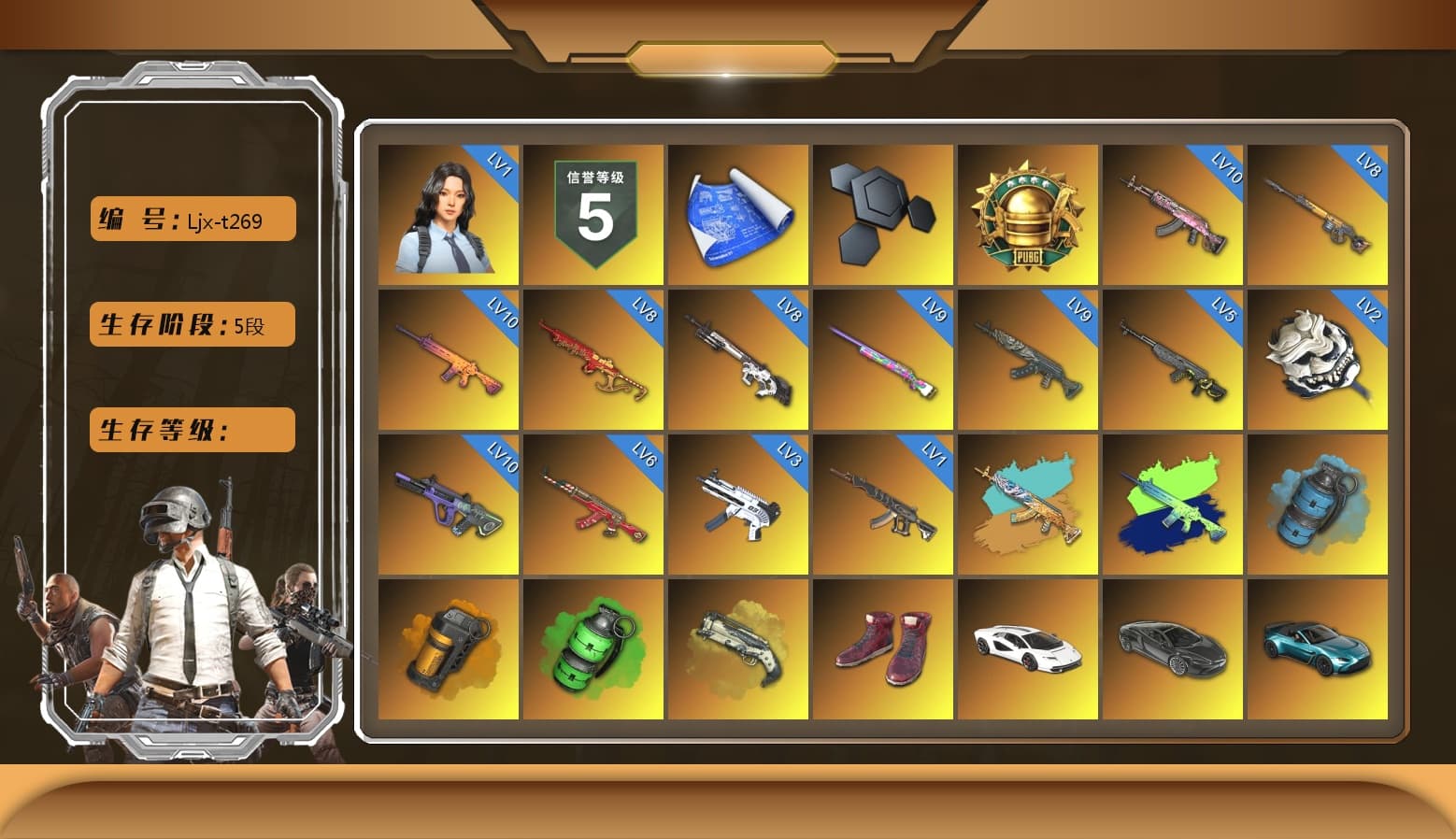 Azure Smoke Grenade, Orange Smoke Grenade, Emerald Smoke Grenade, Ivory Fog of Fury — M79, Hi-top Trainers (Red), «Countach LPI 800-4» Sports Car, «V12 Vantage Roadster (Luxe)» Sports Car, «DBX707» SUV, «Panigale V4 S (Pitch Black)» Motorcycle, Secret Showroom, Lumi's Kar98k, Jonathan Kamau, Demon Biker Horns, PGC 2021 Contingent Chaos Mask, Headset Bucket Hat, PLAYERUNKNOWN's Bandana, Heavy Fur Coat (Black), WackyJacky101's Jacket, Polar Bear Feet, Harley Quinn's Hair, Bunny Academy Sailor Gloves, Nostalgia, PML 2019 Phase 2 Jacket, PCL 2019 Phase 2 Jacket, PKL 2019 Phase 2 Jacket, Sideshow Bear Feet, XiongDi Hoodie, Jijing's Shorts, StreamerOne, Winner Winner Chicken Dinner T-Shirt (Red), Parachute, Full Autumn — M416, XingHun's AKM, PUBG Nations Cup 2019 Pan, Grizz's Mask, MET Asia Series Bomber Jacket, GLL Grand Slam Sweatshirt, HUYA T-shirt, JiBaoBa, Esports Chicken Dinner Shirt, «DBX707» SUV - 1