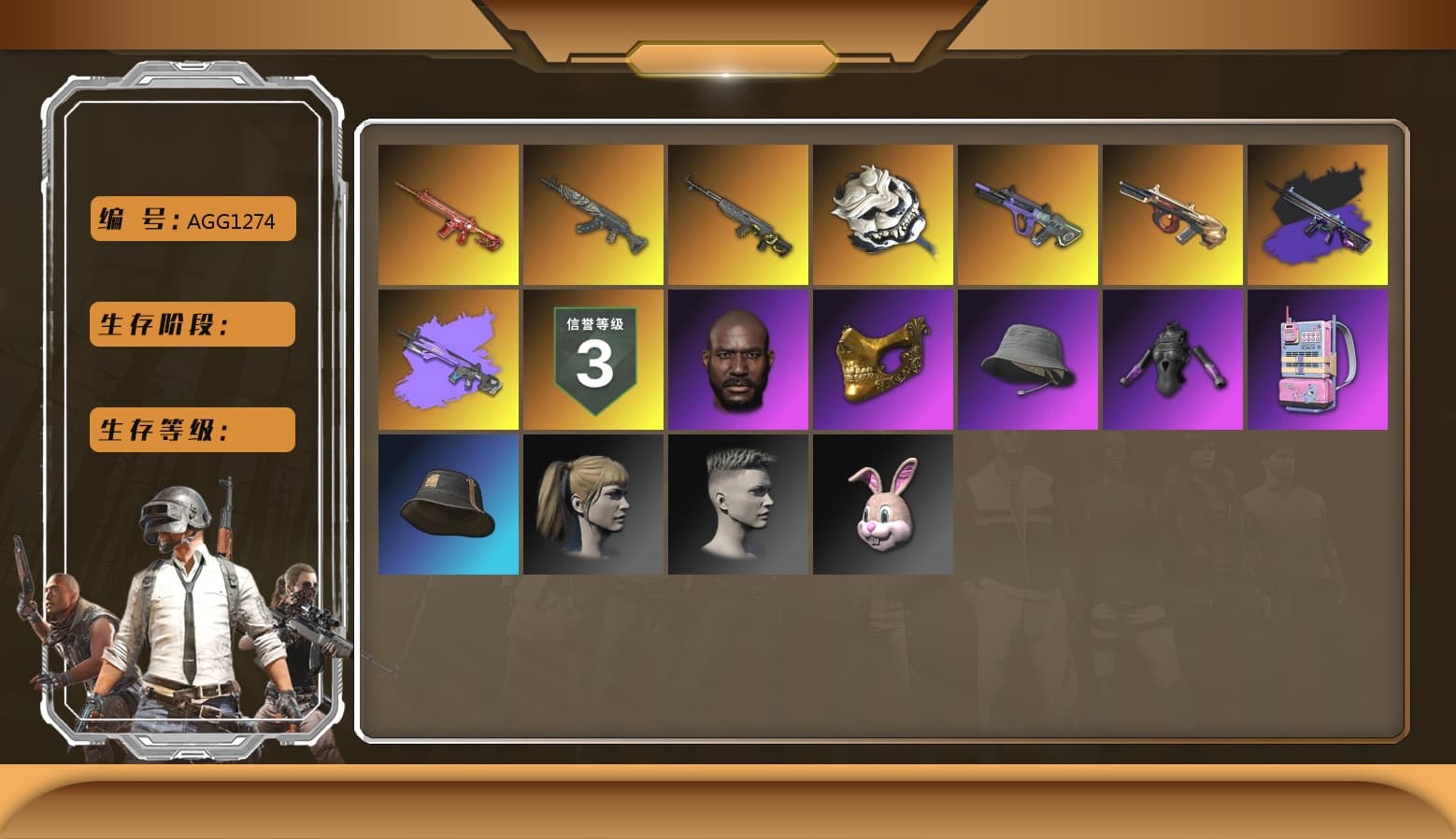 Phoenix — M416, Azure Dragon — Beryl M762, Black Tortoise — SKS, White Tiger — Pan, Neon Dream — AUG, Jonathan Kamau, PGC 2021 Contingent Chaos Mask, Headset Bucket Hat, Harley Quinn's Hair, Bunny Patrol — Mk12, No Signal — M416, Minotaur — AUG, Bunny Academy Sailor Gloves - 1