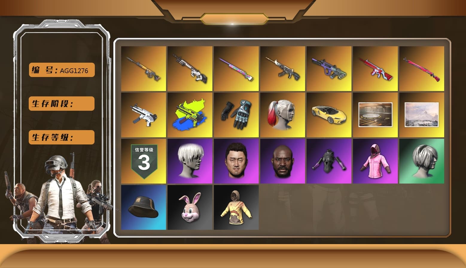 Buzzkill — SLR, Cyber Threat — Mk12, Over the Rainbow — M24, Demon Hunter — ACE32, Neon Dream — AUG, Harley Quinn's Hair, Jonathan Kamau, Bunny Academy Gloves, No Signal — M416, ZERO-G — MP5K, Midnight Menace — Kar98k, Rash Beixli Xtra Tough Jacket, 9S's Hairstyle, Bunny Academy Sailor Gloves, Rash Beixli Xtra Tough Jacket, Showroom, Winter Hideout - 1