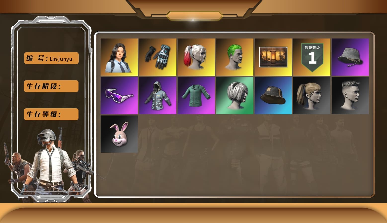 Harley Quinn's Hair, The Joker's Hair, Headset Bucket Hat, Snow Glasses, Harley Quinn's Hair, Bunny Academy Gloves, Bunny Academy Sailor Gloves, Hanna, Weapons Shrine - 1