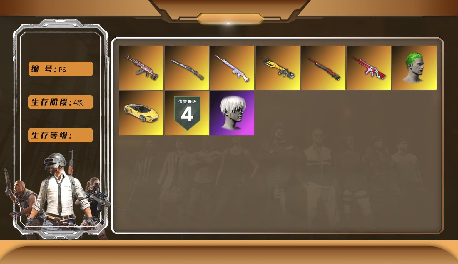 «McLaren GT Standard (Silica White)» Sports Car, Headset Bucket Hat - 1