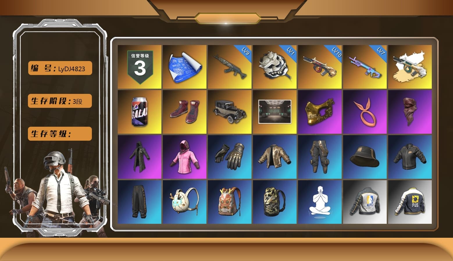 Secret Showroom, PGC 2021 Contingent Chaos Mask, Hi-top Trainers (Red), PLAYERUNKNOWN's Bandana, Heavy Fur Coat (Black), Rash Beixli Xtra Tough Jacket, Harley Quinn's Hair, Bunny Academy Sailor Gloves, Rash Beixli Xtra Tough Jacket, NPL 2019 Phase 2 Jacket, PJS 2019 Phase 2 Jacket, PKL 2019 Phase 2 Jacket, Parachute, Full Autumn — M416, Grizz's Mask - 1