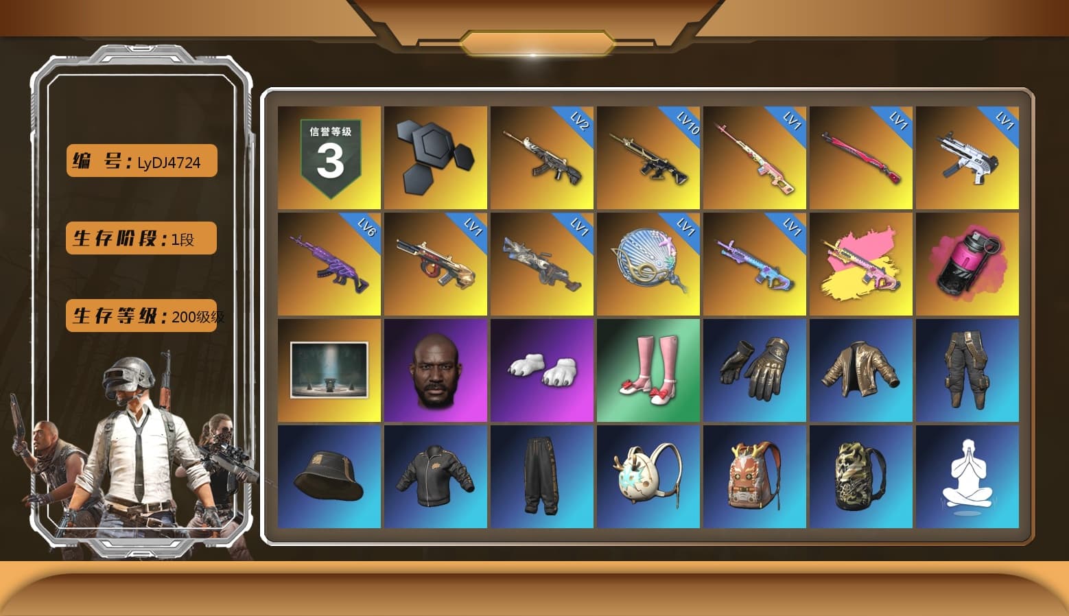 Rest in Pink — Dragunov [1], Magenta Smoke Grenade, Chamber of Triumph, Jonathan Kamau, Polar Bear Feet, Bunny Academy Sailor Gloves, Grizz's Mask, Parachute - 1