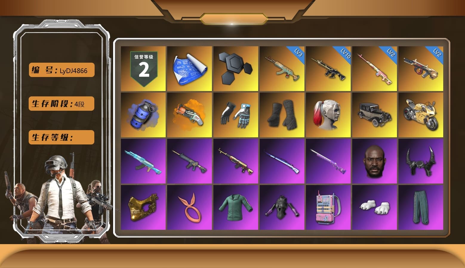 Rest in Pink — Dragunov [2], Blue Smoke Grenade, Orange Fog of Fury — M79, Harley Quinn's Hair, Shroud's Gloves, «Panigale V4 S (Gold Rush)» Motorcycle, Ashek's AKM, Lumi's Kar98k, Jonathan Kamau, Demon Biker Horns, PGC 2021 Contingent Chaos Mask, Duncan's Infiltrator Handwraps, Polar Bear Feet, Escapee Jacket, Jailbird T-Shirt, Rash Vest, Harley Quinn's Hair, Bunny Academy Sailor Gloves, Rash Beixli Xtra Tough Jacket, Pirate KIM's M416, Pirate KIM's SKS, JennaJulien's M24, Shroud's Varsity Jacket, PML 2019 Phase 2 Jacket, Sideshow Bear Feet, StreamerOne, Parachute, shroud's M16A4, Silver Plate — Mini14, Tactical Gloves, Diva Glasses (White), Rose-tinted Glasses, Shark Bite - Kar98k, Grizz's Mask, Ancient Mummy Mask, shroud's Cloth Mask, MET Asia Series Bomber Jacket, Ancient Mummy Top, Ancient Mummy Leggings, Zerator's Pleated Skirt, Ancient Mummy Footwraps - 1