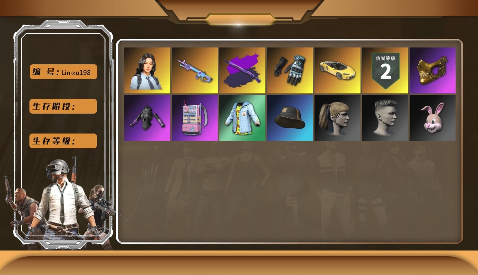 PGC 2021 Contingent Chaos Mask, Harley Quinn's Hair, LINE FRIENDS BROWN SET, Bunny Academy Gloves, «Panigale V4 S (Ducati Red)» Motorcycle, Midnight Menace — Kar98k, Bunny Academy Sailor Gloves, Hocus Focus — Mk12, Hanna - 1