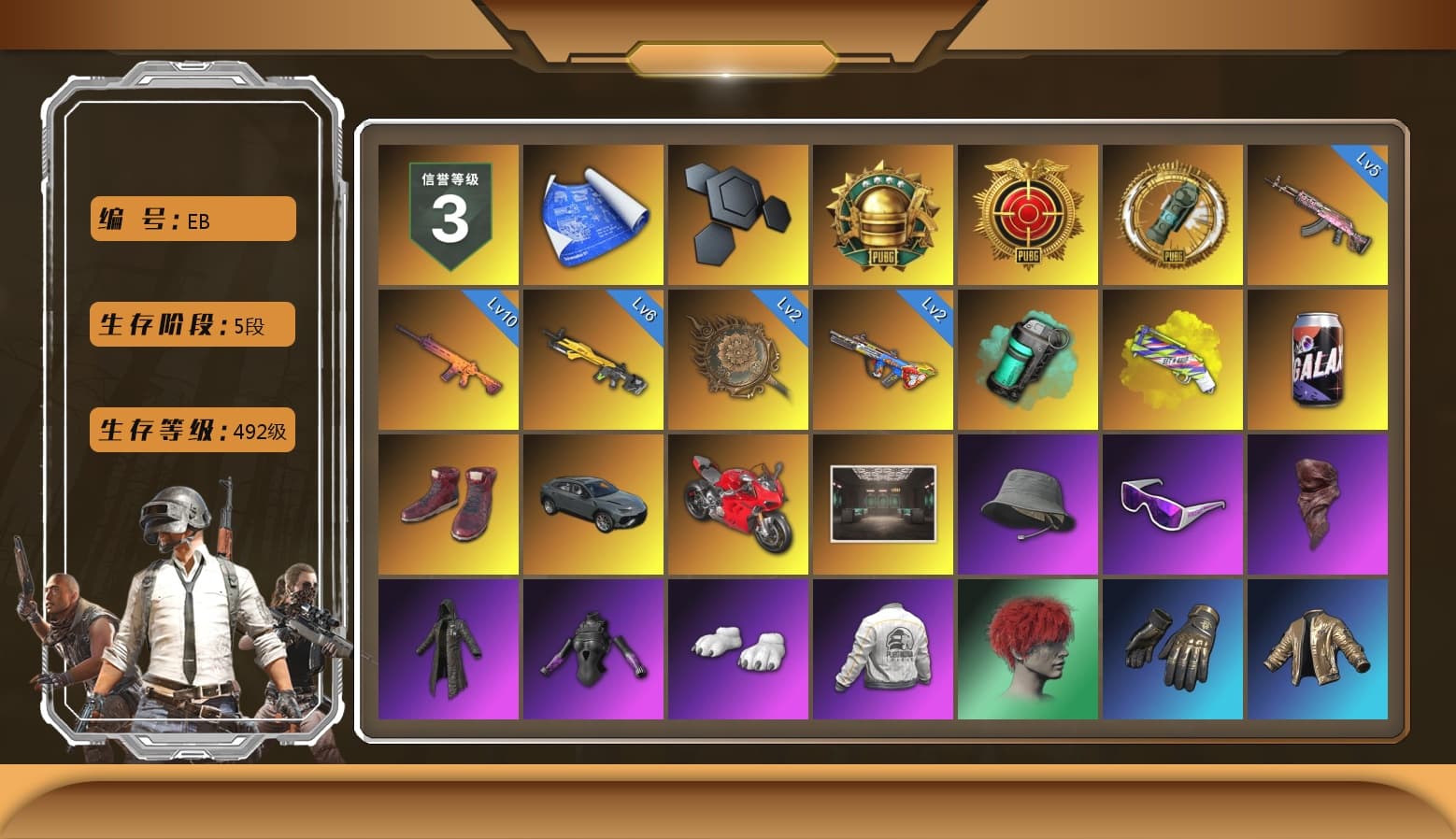 Teal Smoke Grenade, Yellow Fog of Fury — M79, Hi-top Trainers (Red), Secret Showroom, Headset Bucket Hat, Snow Glasses, PLAYERUNKNOWN's Bandana, Heavy Fur Coat (Black), Polar Bear Feet, Harley Quinn's Hair, Bunny Academy Sailor Gloves, Rash Beixli Xtra Tough Jacket, PEL 2019 Phase 2 Jacket, PCL 2019 Phase 2 Jacket, PKL 2019 Phase 2 Jacket, Aixleft's Gaming Streamer Hoodie, Pigff's Tactical Striker Jacket, Jijing's Shorts, StreamerOne, Parachute, Full Autumn — M416, Grizz's Mask, JiBaoBa - 1