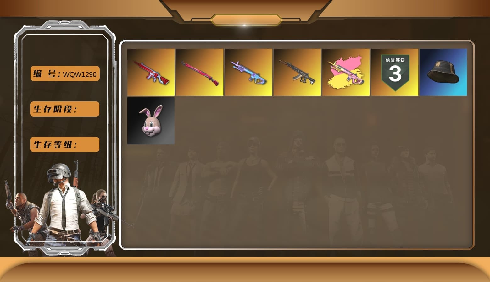 Demon's Touch — ACE32 [1], No Signal — M416, Midnight Menace — Kar98k, Bunny Academy Sailor Gloves, Hocus Focus — Mk12 - 1