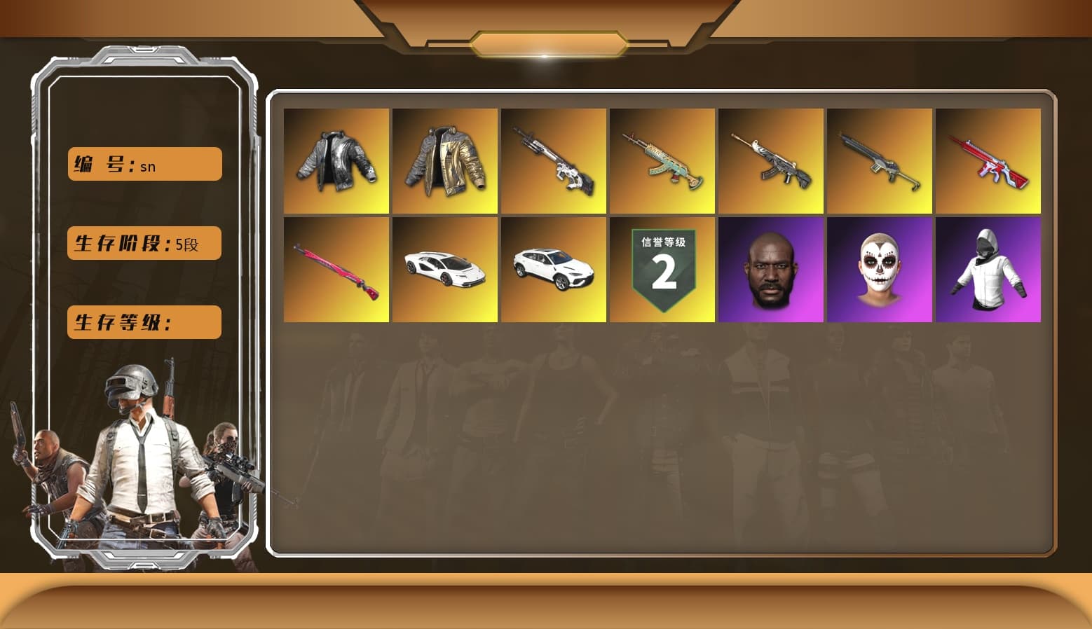 Jonathan Kamau, La Catrina Makeup, PGC 2021 Contingent Chaos Mask, Douyu Biker Jacket, WackyJacky101's Jacket - 1