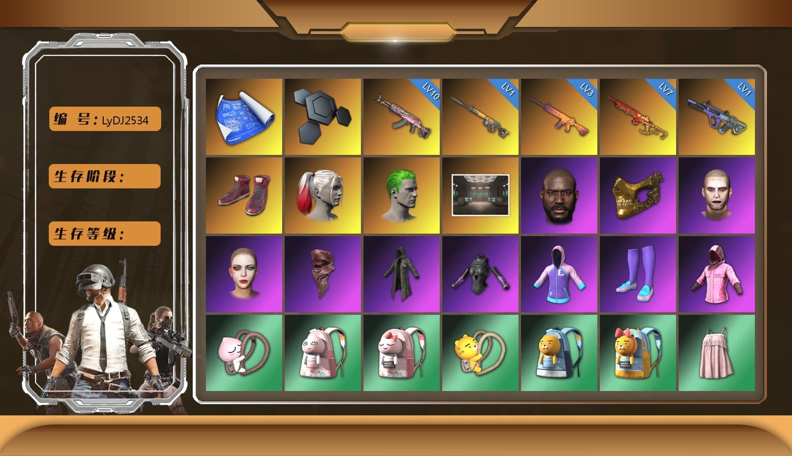 Harley Quinn's Hair, The Joker's Hair, Secret Showroom, Hi-top Trainers (Red), The Joker's Hair, Jonathan Kamau, PGC 2021 Contingent Chaos Mask, PLAYERUNKNOWN's Bandana, Heavy Fur Coat (Black), Rash Beixli Xtra Tough Jacket, Bunny Academy Sailor Gloves, Rash Beixli Xtra Tough Jacket, Harley Quinn's Makeup, Lumi's Hoodie, StreamerOne, Crimson Snowflake - QBZ, KAKAO FRIENDS ULTIMATE BUNDLE, PUBG Nations Cup 2019 Pan, Grizz's Mask, Heavy Fur Coat (Black) - 1