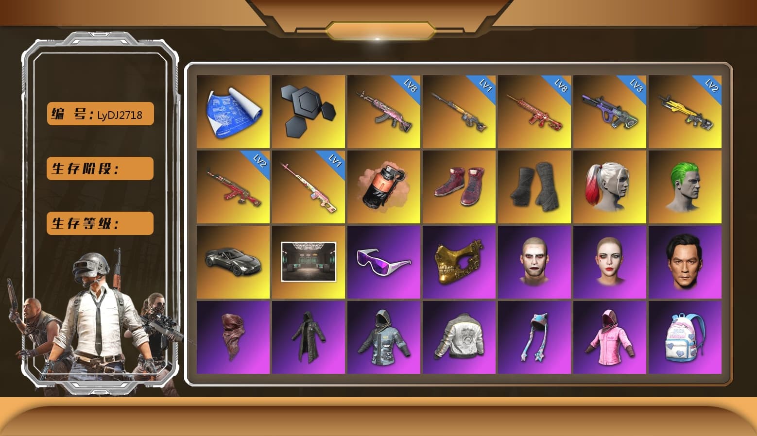 Rest in Pink — Dragunov [1], Coral Smoke Grenade, Harley Quinn's Hair, The Joker's Hair, «V12 Vantage Roadster» Sports Car, Secret Showroom, Hi-top Trainers (Red), Duncan's Infiltrator Handwraps, The Joker's Hair, Snow Glasses, PGC 2021 Contingent Chaos Mask, PLAYERUNKNOWN's Bandana, Heavy Fur Coat (Black), Rash Beixli Xtra Tough Jacket, Harley Quinn's Hair, Bunny Academy Sailor Gloves, Rash Beixli Xtra Tough Jacket, Harley Quinn's Makeup, PML 2019 Phase 2 Jacket, PUBG X NEWJEANS DANIELLE SET, Parachute, PCL 2019 Phase 2 Jacket, Aixleft's Gaming Streamer Hoodie, Sideshow Bear Feet, MET Asia Series Bomber Jacket, StreamerOne, Winner Winner Chicken Dinner T-Shirt (Red), MOZZ's M24, Pigff's DBS, Douyu Biker Jacket, Grizz's Mask, DOUYU T-shirt, «DBX707» SUV - 1