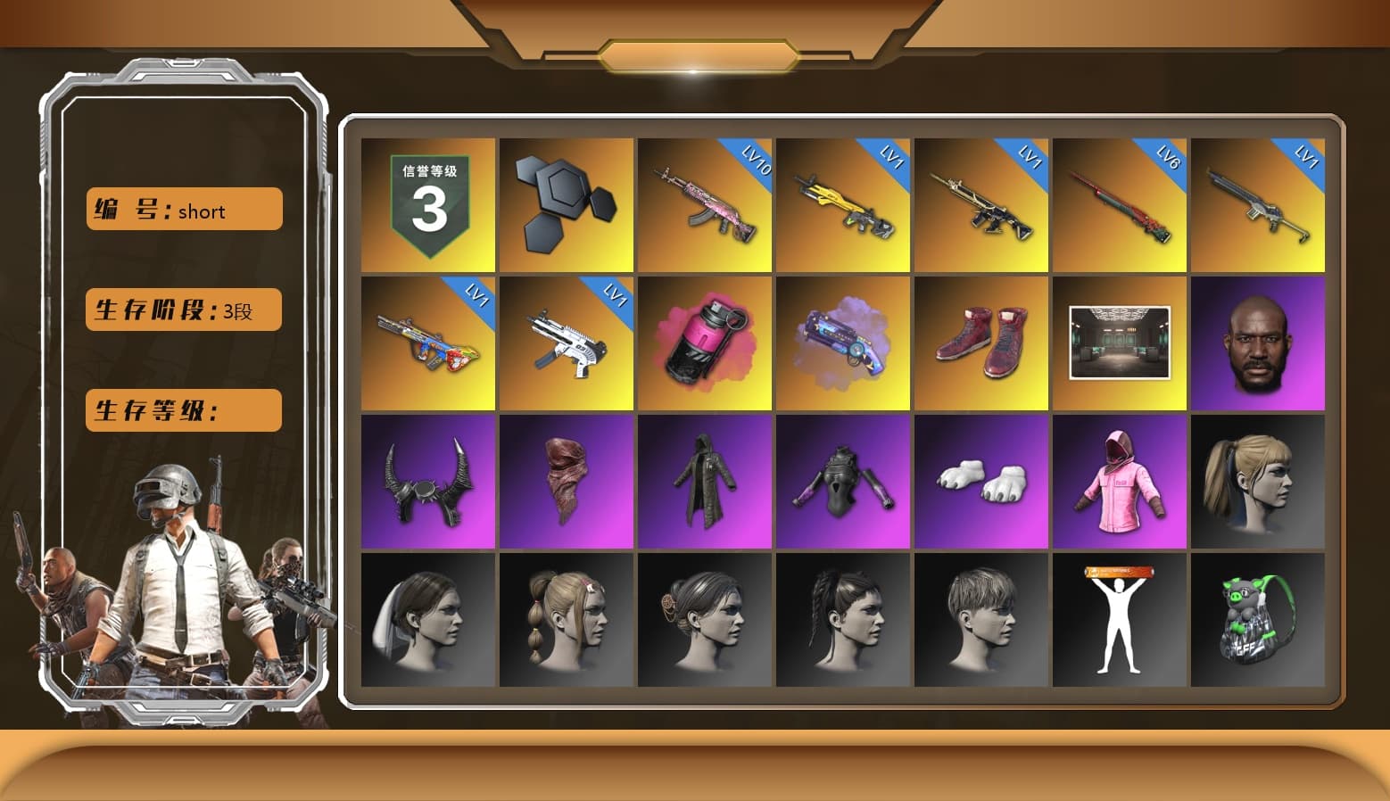 Magenta Smoke Grenade, Purple Magical Mist — M79, Hi-top Trainers (Red), Secret Showroom, Jonathan Kamau, Demon Biker Horns, PLAYERUNKNOWN's Bandana, Heavy Fur Coat (Black), Polar Bear Feet, Rash Beixli Xtra Tough Jacket, Harley Quinn's Hair, Bunny Academy Sailor Gloves, Rash Beixli Xtra Tough Jacket, Sideshow Bear Feet, LINE FRIENDS SALLY SET, MET Asia Series Bomber Jacket, StreamerOne, Parachute, Full Autumn — M416, Blue Thunder Gloves, Shark Bite - Kar98k, Grizz's Mask, GLL Grand Slam Sweatshirt - 1