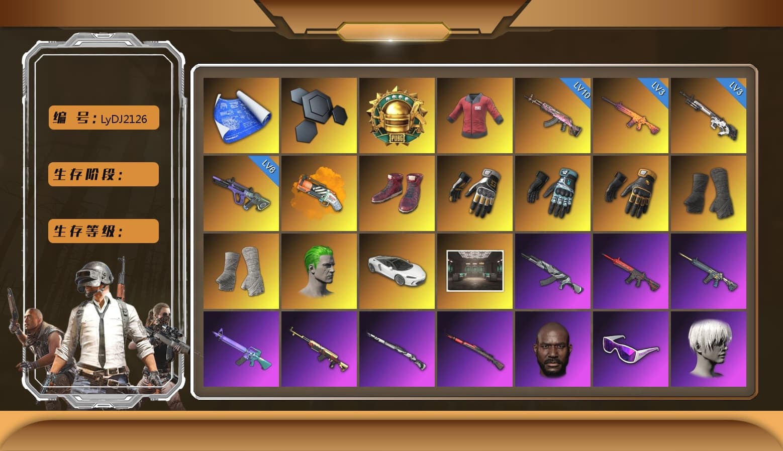 PAI 2019 Jacket, Orange Fog of Fury — M79, Swagger's Gloves, Bunny Academy Gloves, Mazarin1k's Gloves, The Joker's Hair, Secret Showroom, Hi-top Trainers (Red), Duncan's Infiltrator Handwraps, PGI Title Wraps, The Joker's Hair, 9S's Hairstyle, Jonathan Kamau, Snow Glasses, PGC 2021 Contingent Chaos Mask, PLAYERUNKNOWN's Bandana, Heavy Fur Coat (Black), Rash Beixli Xtra Tough Jacket, Harley Quinn's Hair, Bunny Academy Sailor Gloves, Rash Beixli Xtra Tough Jacket, Ghosted — AKM, Speed & Momentum — M416, Pirate KIM's M416, MadDog — M16A4, Pirate KIM's SKS, Ghosted — Kar98k, Speed & Momentum — Kar98k, PKL Hoodie, Full Autumn — M416, Wakgood's M416, Gold Plate — M416, PGI.S Colorshift — Beryl M762, PGC 2019 - AKM, Bengal Blade - SCAR-L, PGC 2019 — SCAR-L, Shark Bite - Kar98k, Crimson Snowflake - QBZ, Mazarin1k's SLR, Swagger's SLR, MinORu's Mini14, PGC 2019 — Mini14, PGC 2019 — Kar98k, Wakgood's AWM, PGC 2019 — Pan, Festive Gloves (Red), Grizz's Mask, MET Asia Series Bomber Jacket, 2018 PUBG ALL-STAR T-shirt (Korean), Heavy Fur Coat (Black), Esports IGL Shirt, Esports Chicken Dinner Shirt - 1