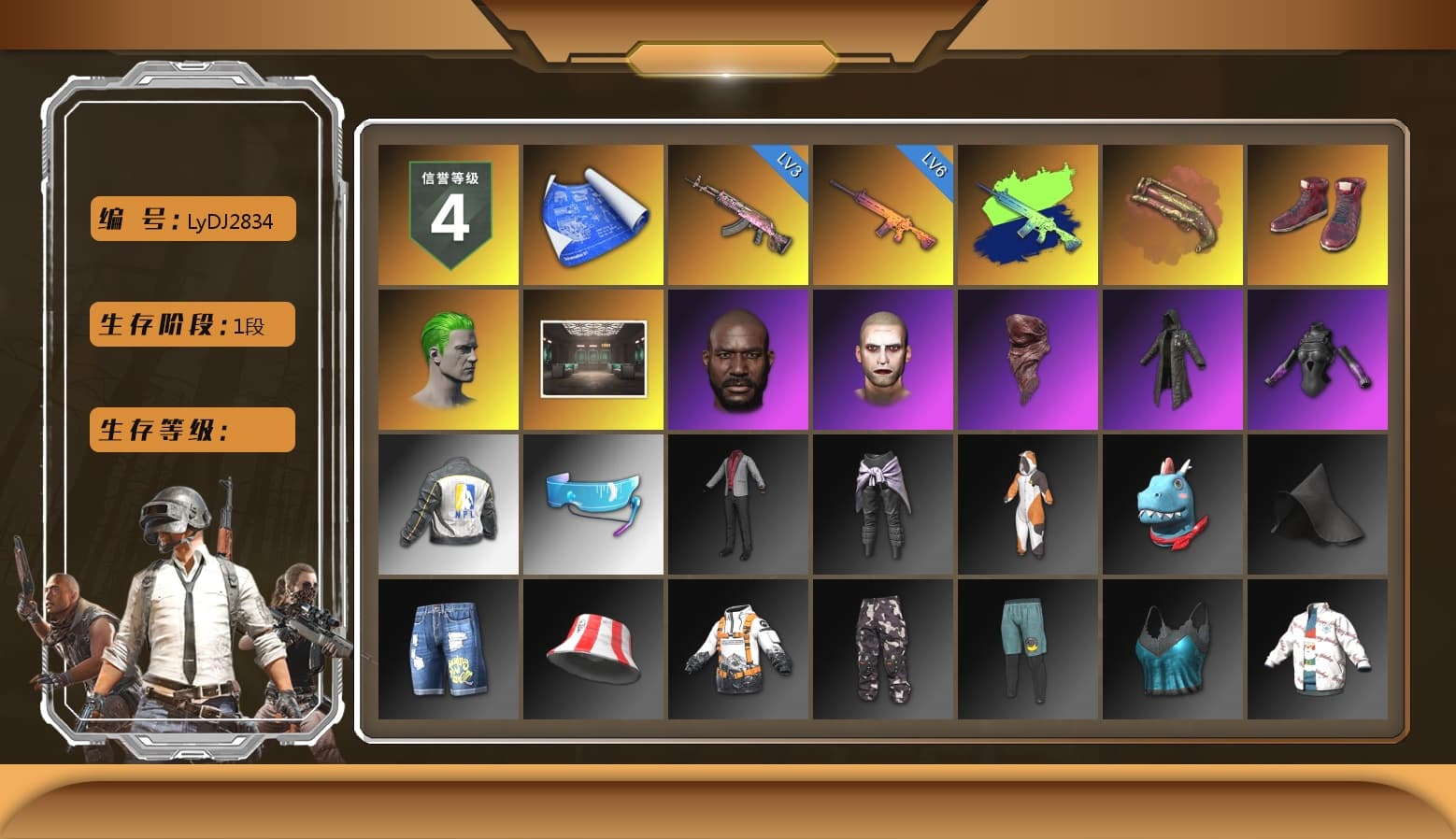 Crimson Fog of Fury — M79, Hi-top Trainers (Red), The Joker's Hair, Secret Showroom, Jonathan Kamau, The Joker's Hair, PLAYERUNKNOWN's Bandana, Heavy Fur Coat (Black), Bunny Academy Sailor Gloves, NPL 2019 Phase 2 Jacket, Aixleft's Gaming Streamer Hoodie, Jijing's Shorts, Full Autumn — M416, Grizz's Mask - 1