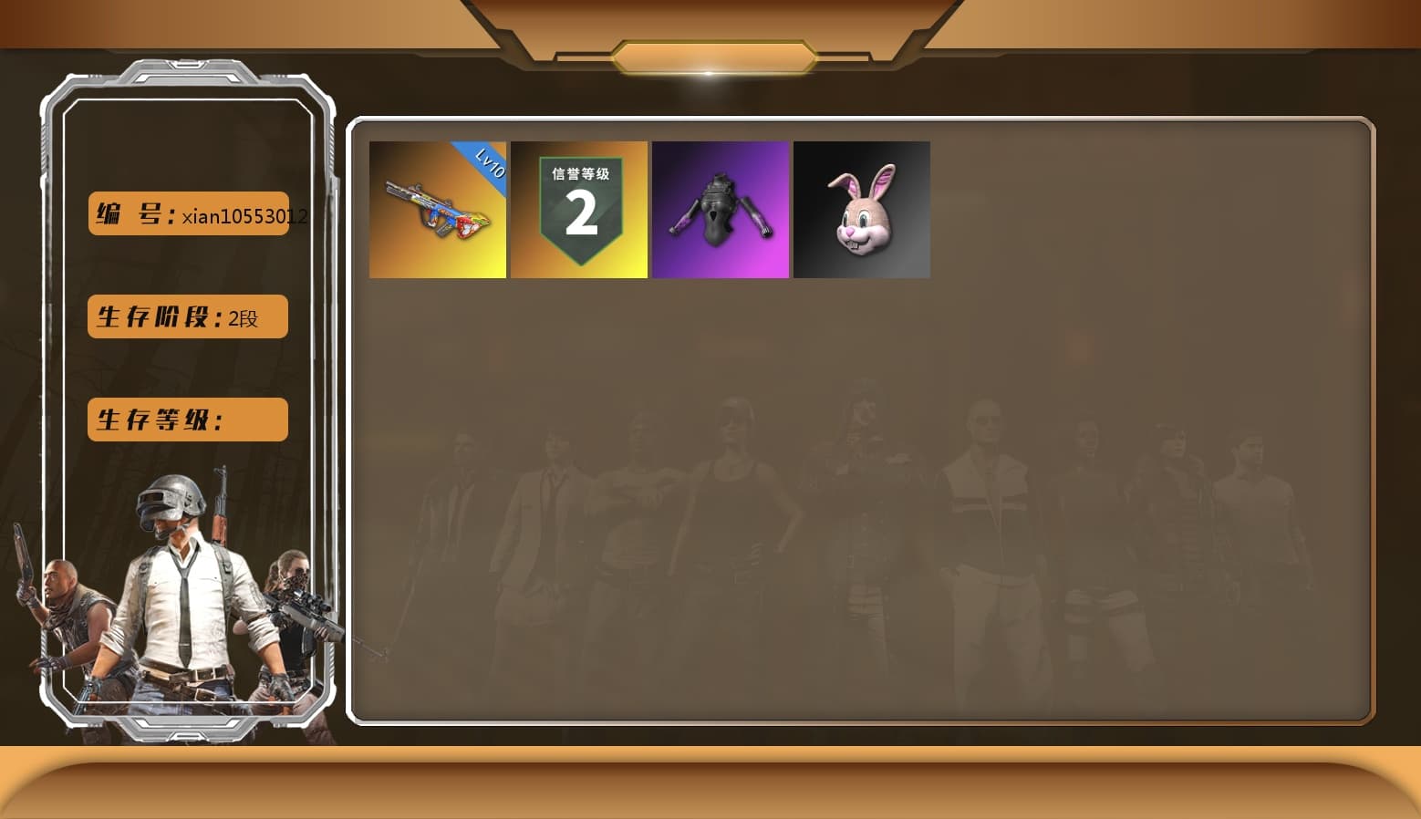 Magenta Smoke Grenade, «Panigale V4 S (Pitch Black)» Motorcycle, Bunny Academy Sailor Gloves - 1