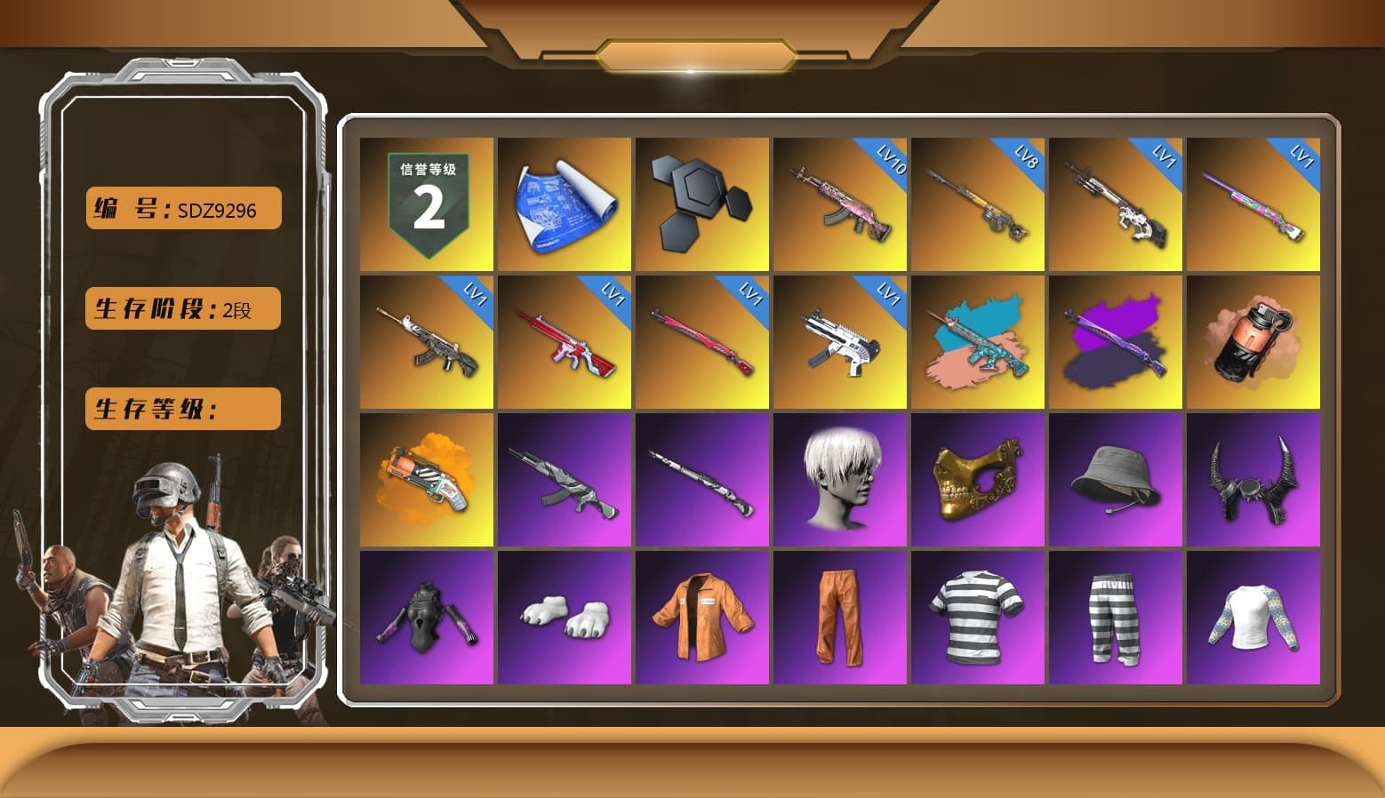 Zhu Bajie — M416 (Magenta Peach), Coral Smoke Grenade, Orange Fog of Fury — M79, 9S's Hairstyle, Demon Biker Horns, PGC 2021 Contingent Chaos Mask, Headset Bucket Hat, Polar Bear Feet, Escapee Jacket, Jailbird T-Shirt, Rash Vest, Bunny Academy Sailor Gloves, Ghosted — AKM, Ghosted — Kar98k, NPL 2019 Phase 2 Jacket, MET Asia Series Bomber Jacket, StreamerOne, Gold Plate — M416, Shark Bite - Kar98k, Silver Plate — Mini14, Tactical Gloves, Rose-tinted Glasses, Grizz's Mask, JiBaoBa - 1