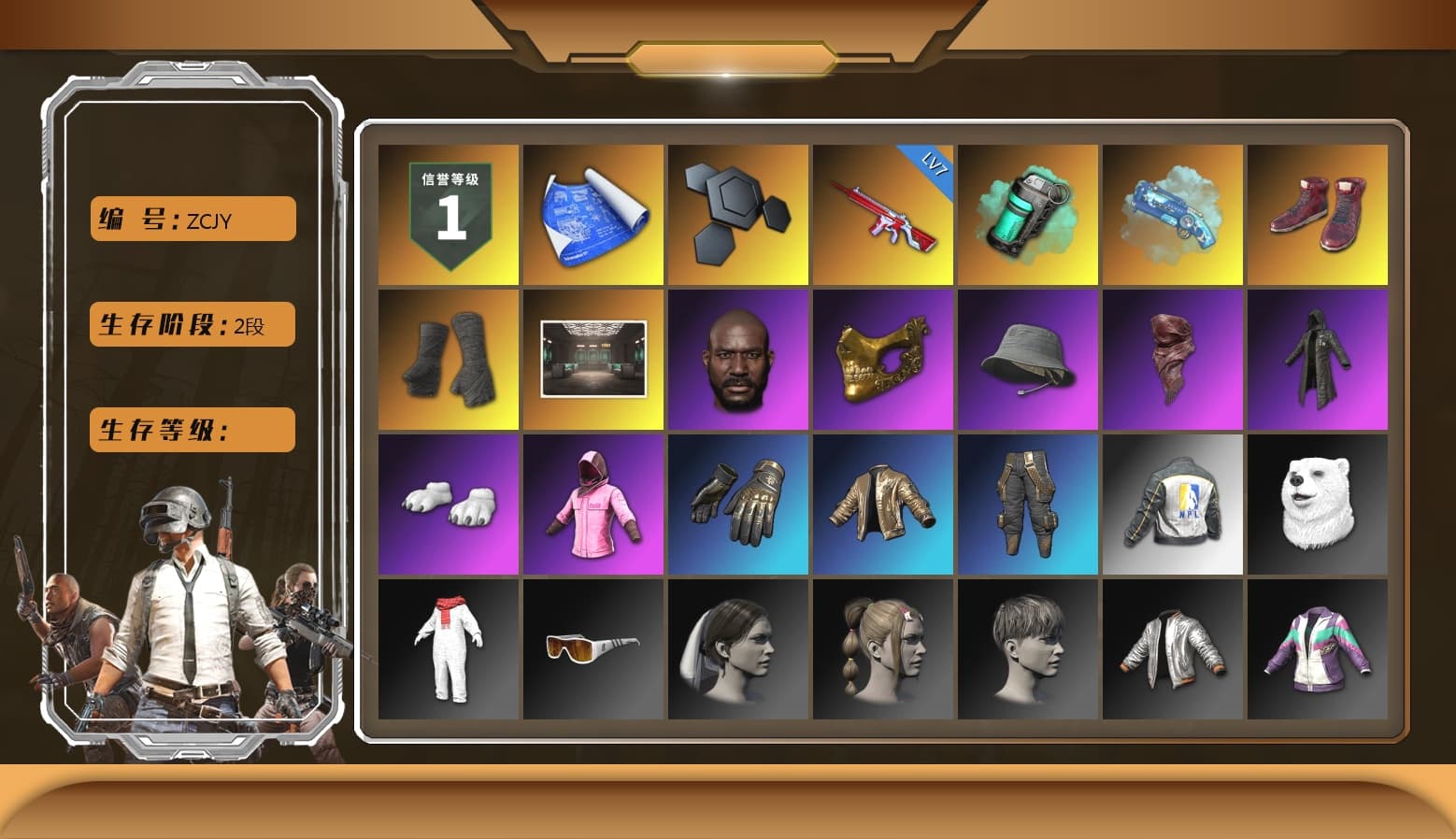 Teal Smoke Grenade, Blue Magical Mist — M79, Hi-top Trainers (Red), Duncan's Infiltrator Handwraps, Secret Showroom, Jonathan Kamau, PGC 2021 Contingent Chaos Mask, Headset Bucket Hat, PLAYERUNKNOWN's Bandana, Heavy Fur Coat (Black), Polar Bear Feet, Rash Beixli Xtra Tough Jacket, Bunny Academy Sailor Gloves, Rash Beixli Xtra Tough Jacket, NPL 2019 Phase 2 Jacket, Grizz's Mask - 1