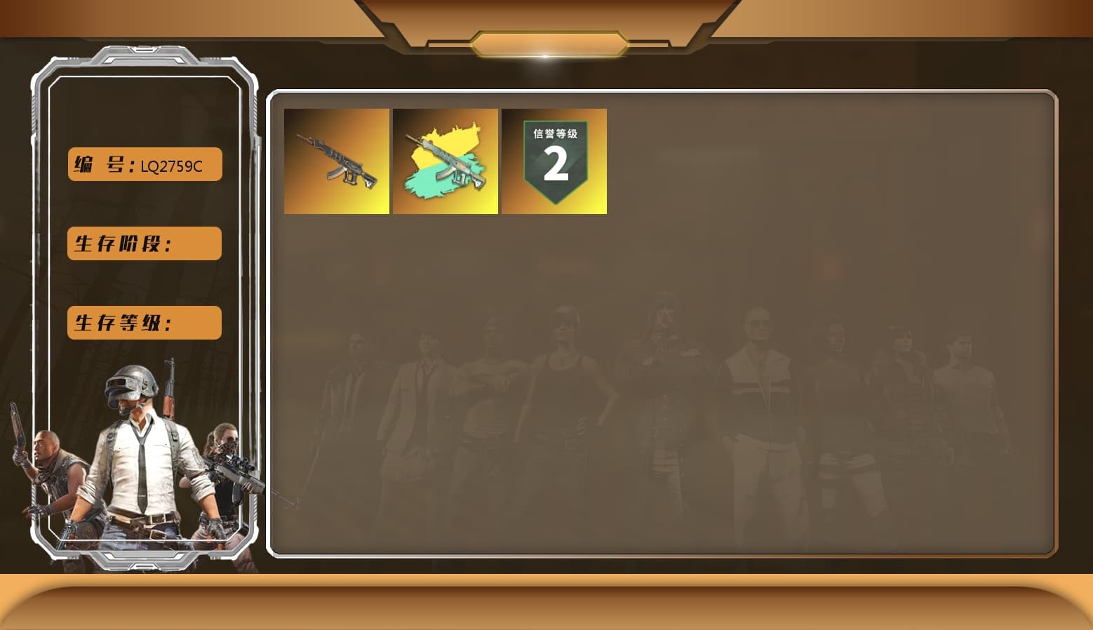 Demon's Touch — ACE32 [1], aespa - Pan, Headset Bucket Hat, Grizz's Mask - 1