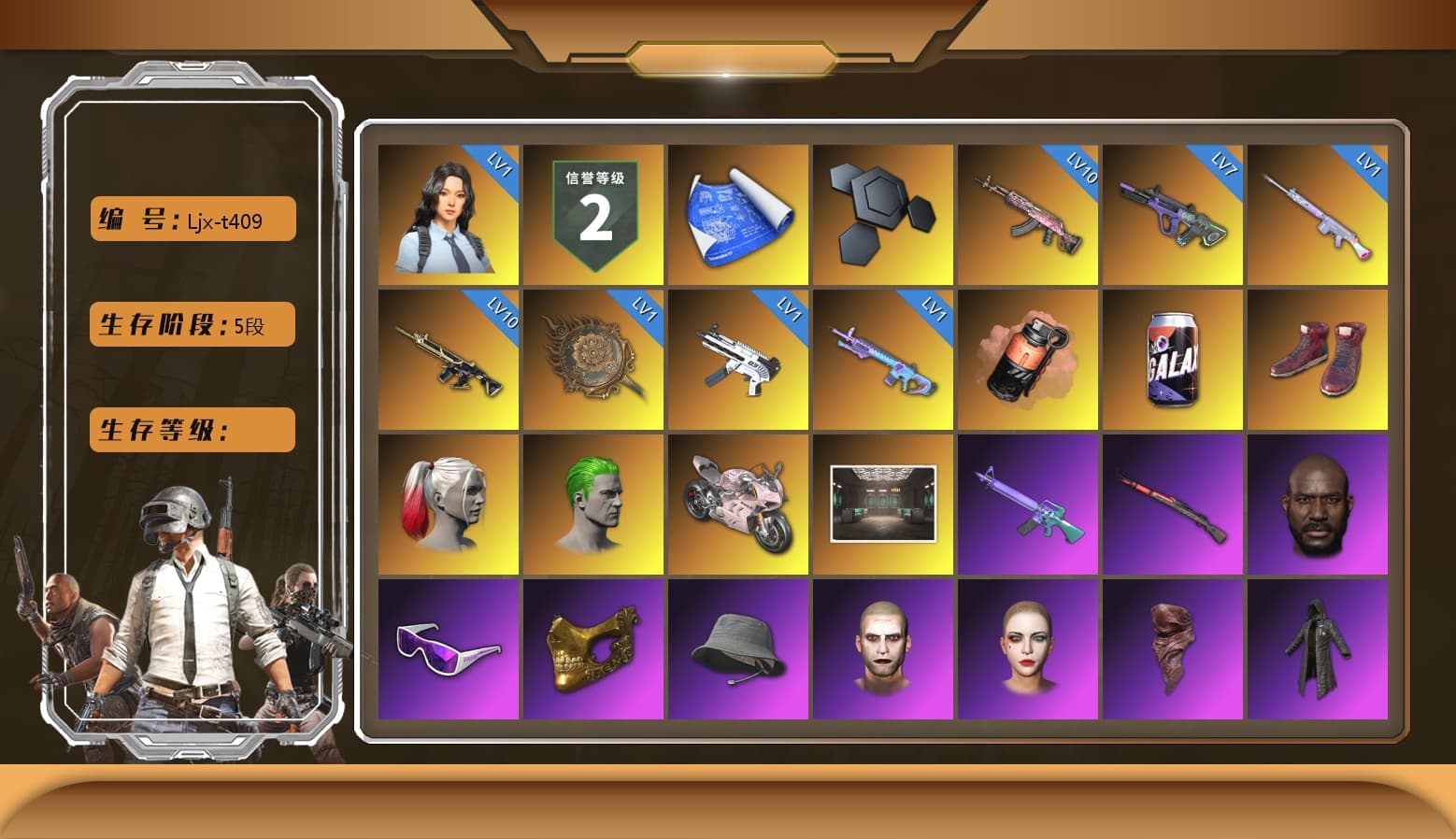 Coral Smoke Grenade, Hi-top Trainers (Red), Harley Quinn's Hair, The Joker's Hair, «Panigale V4 S (Renegade Rose)» Motorcycle, Secret Showroom, Jonathan Kamau, Snow Glasses, PGC 2021 Contingent Chaos Mask, Headset Bucket Hat, The Joker's Hair, PLAYERUNKNOWN's Bandana, Heavy Fur Coat (Black), WackyJacky101's Jacket, Escapee Jacket, Jailbird T-Shirt, Rash Vest, Aixleft's Gaming Streamer Hoodie, Rash Beixli Xtra Tough Jacket, Bunny Academy Sailor Gloves, Rash Beixli Xtra Tough Jacket, MadDog — M16A4, Speed & Momentum — Kar98k, Harley Quinn's Makeup, XingHun's Tiger Strike Jacket, XingHun's Tiger Strike Pants, NPL 2019 Phase 2 Jacket, Aixleft's Gaming Streamer Hoodie, LINE FRIENDS SALLY SET, XingHun's Tiger Strike Snow Glasses, Pigff's Tactical Striker Jacket, XiongDi Hoodie, MET Asia Series Bomber Jacket, StreamerOne, Winner Winner Chicken Dinner T-Shirt (Red), Training Jacket (Green), Full Autumn — M416, Crimson Snowflake - QBZ, Silver Plate — Mini14, Refined Aeolus — Vector, Tactical Gloves, Blue Thunder Gloves, Diva Glasses (White), Rose-tinted Glasses, Grizz's Mask, GLL Grand Slam Sweatshirt - 1