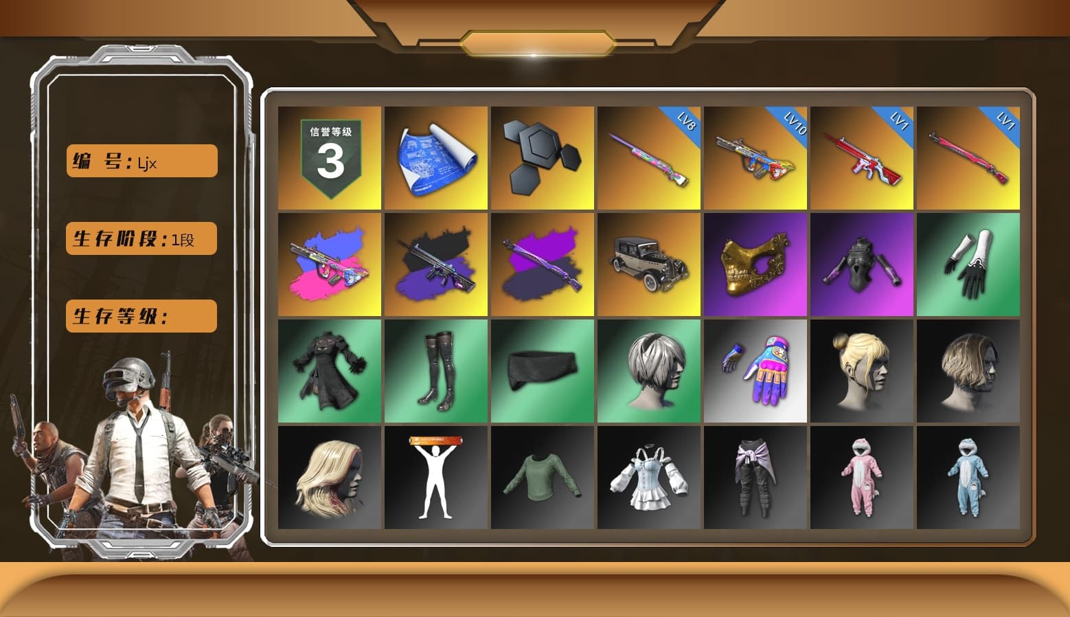 PGC 2021 Contingent Chaos Mask, Aixleft's Gaming Streamer Hoodie, Grizz's Mask, Parachute - 1