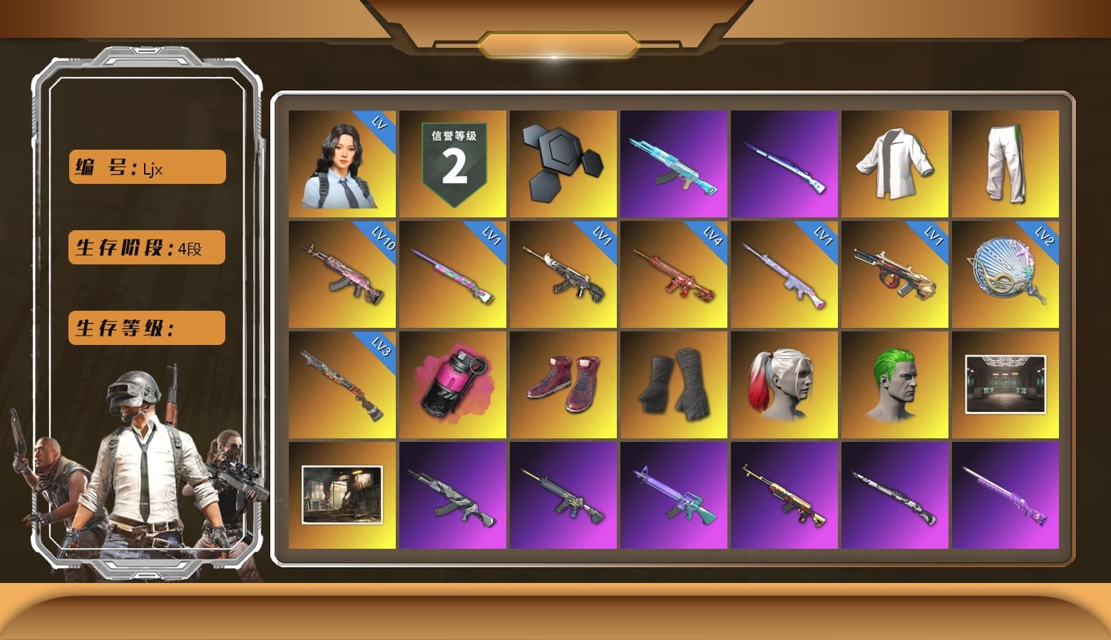 Green Stripe Tracksuit Pants, Magenta Smoke Grenade, Hi-top Trainers (Red), Duncan's Infiltrator Handwraps, Harley Quinn's Hair, The Joker's Hair, Secret Showroom, Ashek's AKM, Lumi's Kar98k, 9S's Hairstyle, La Catrina Makeup, The Joker's Hair, Jonathan Kamau, PGC 2021 Contingent Chaos Mask, Headset Bucket Hat, Snow Glasses, PLAYERUNKNOWN's Bandana, Heavy Fur Coat (Black), WackyJacky101's Jacket, Polar Bear Feet, Escapee Jacket, Jailbird T-Shirt, Rash Vest, Aixleft's Gaming Streamer Hoodie, Rash Beixli Xtra Tough Jacket, Bunny Academy Sailor Gloves, Rash Beixli Xtra Tough Jacket, Desolate Warehouse, Ghosted — AKM, Pirate KIM's M416, MadDog — M16A4, Pirate KIM's SKS, Ghosted — Kar98k, JennaJulien's M24, PML 2019 Phase 2 Jacket, Aixleft's Gaming Streamer Hoodie, Sideshow Bear Feet, LINE FRIENDS SALLY SET, GPT 2025 Four Angry Men Jacket, aespa - Pan, Crimson Snowflake - QBZ, Gold Plate — M416, PGI.S Colorshift — Beryl M762, PGC 2019 - AKM, PGC 2019 — SCAR-L, Bengal Blade - SCAR-L, Silver Plate — Mini14, PGC 2019 — Mini14, PGC 2019 — Kar98k, PGC 2019 — Pan, Rose-tinted Glasses, Grizz's Mask, shroud's Cloth Mask, GLL Grand Slam Sweatshirt, Zerator's Pleated Skirt - 1