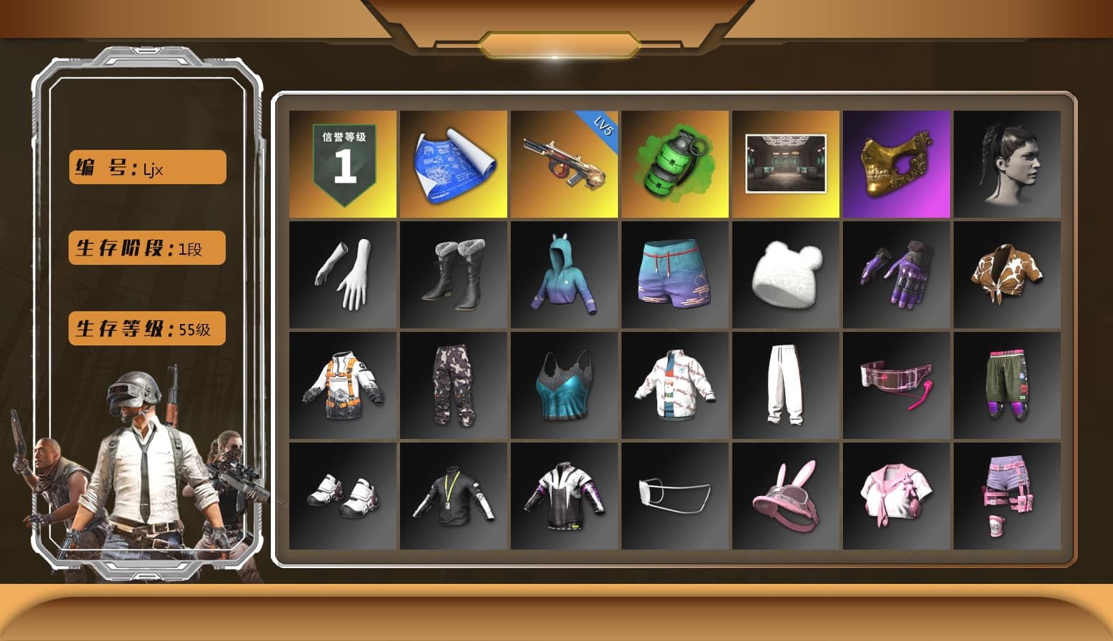 Emerald Smoke Grenade, Secret Showroom, PGC 2021 Contingent Chaos Mask, Bunny Academy Sailor Gloves, Parachute, Grizz's Mask - 1