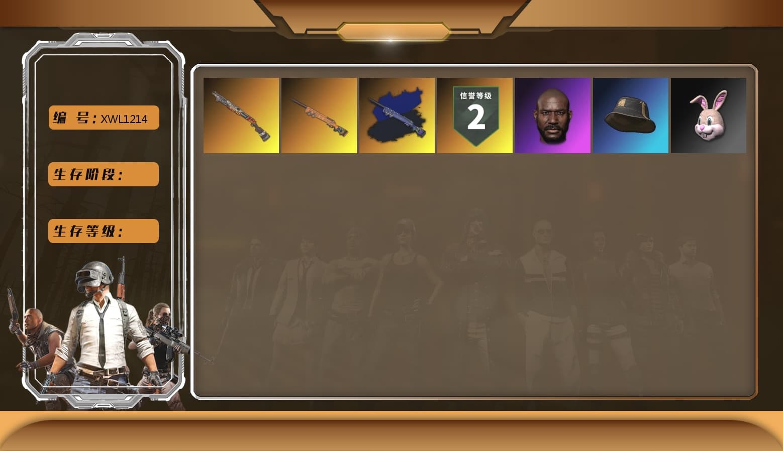 Jonathan Kamau, Bunny Academy Sailor Gloves, Aixleft's Gaming Streamer Hoodie - 1