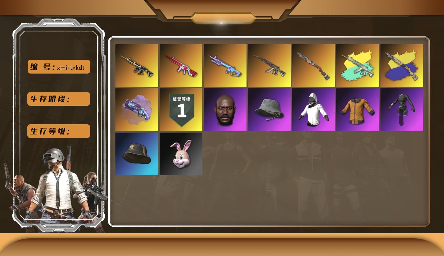Purple Magical Mist — M79, Jonathan Kamau, Headset Bucket Hat, WackyJacky101's Jacket, Work Jacket, Polar Bear Feet, aespa Stage, Bunny Academy Sailor Gloves, Aixleft's Gaming Streamer Hoodie, Sideshow Bear Feet, Grizz's Mask - 1