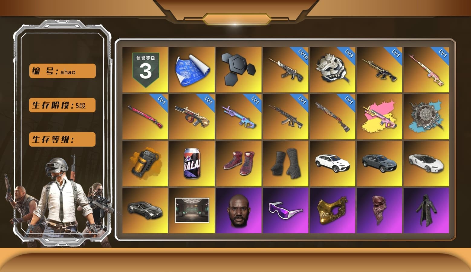 Rest in Pink — Dragunov [1], Orange Smoke Grenade, Hi-top Trainers (Red), Duncan's Infiltrator Handwraps, «V12 Vantage Roadster» Sports Car, Secret Showroom, Jonathan Kamau, Snow Glasses, PGC 2021 Contingent Chaos Mask, PLAYERUNKNOWN's Bandana, Heavy Fur Coat (Black), Rash Beixli Xtra Tough Jacket, Harley Quinn's Hair, Bunny Academy Sailor Gloves, Rash Beixli Xtra Tough Jacket, MET Asia Series Bomber Jacket, StreamerOne, Shark Bite - Kar98k, Grizz's Mask - 1